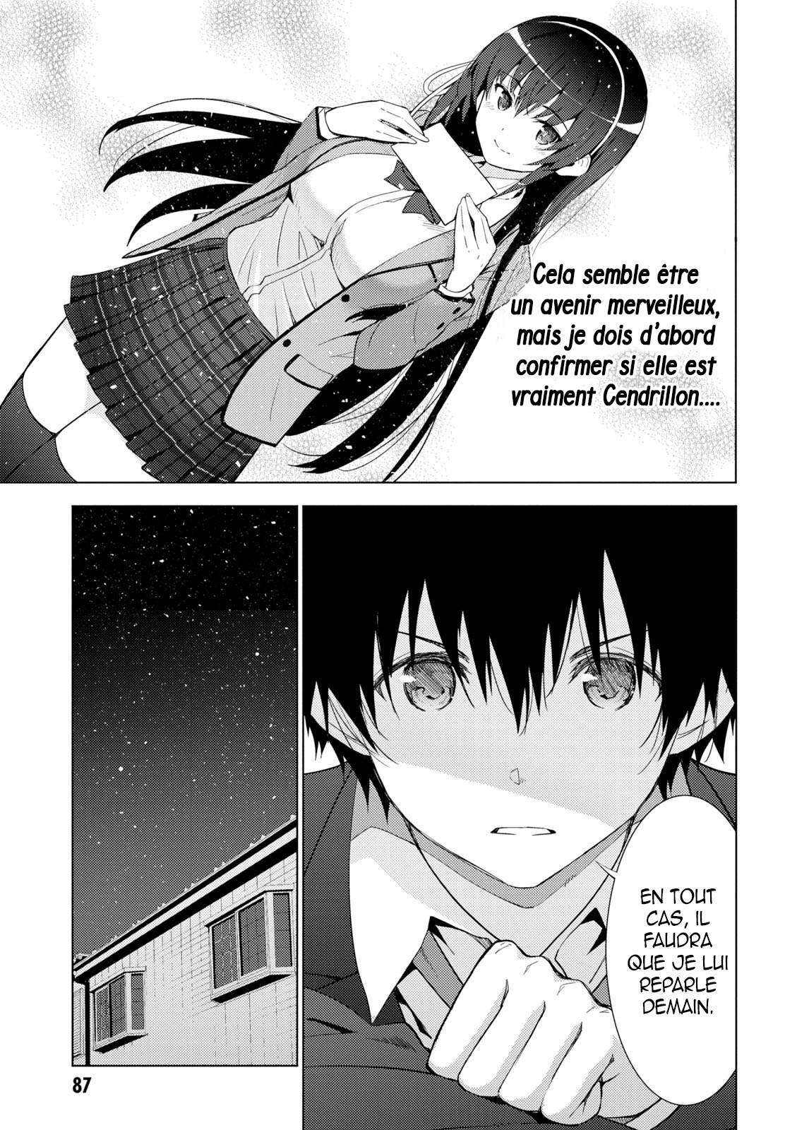Kawaikereba Hentai demo Suki ni Nattekuremasu ka? Vol. 1 Ch. 4 第8页