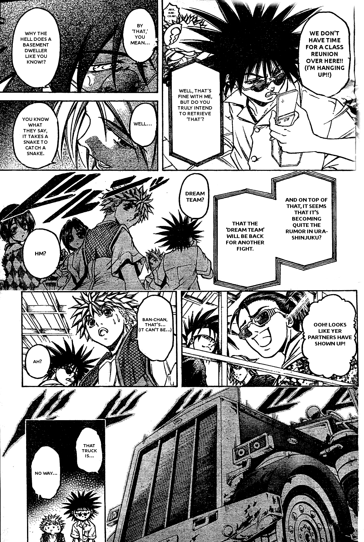 GetBackers Bangaihen 第7页