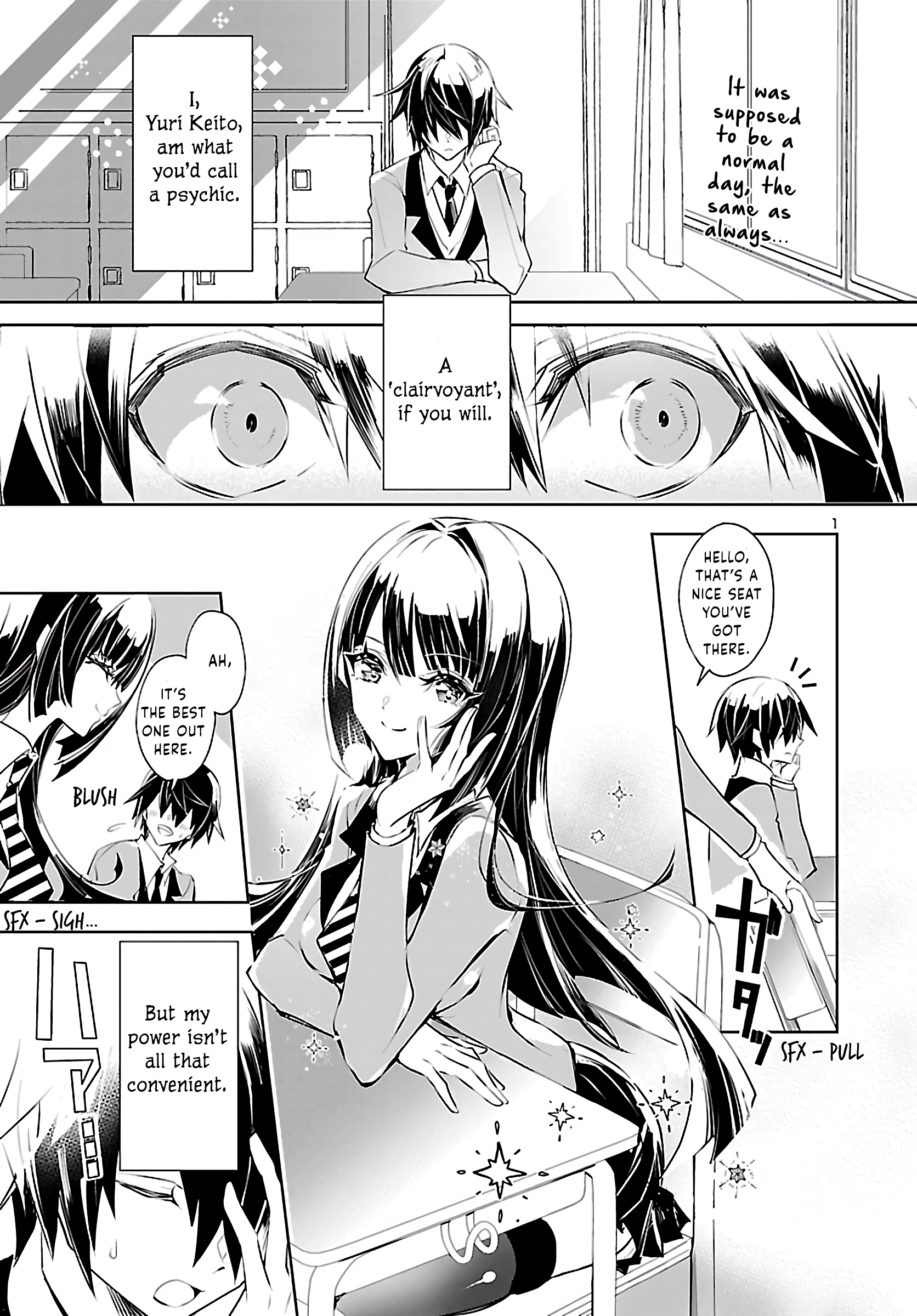 Misumi-san wa Misukasenai 第2页