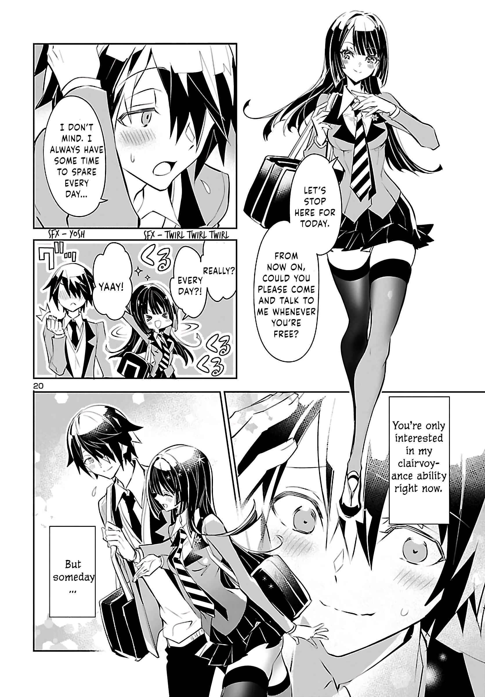 Misumi-san wa Misukasenai Vol. 1 Ch. 1 第21页