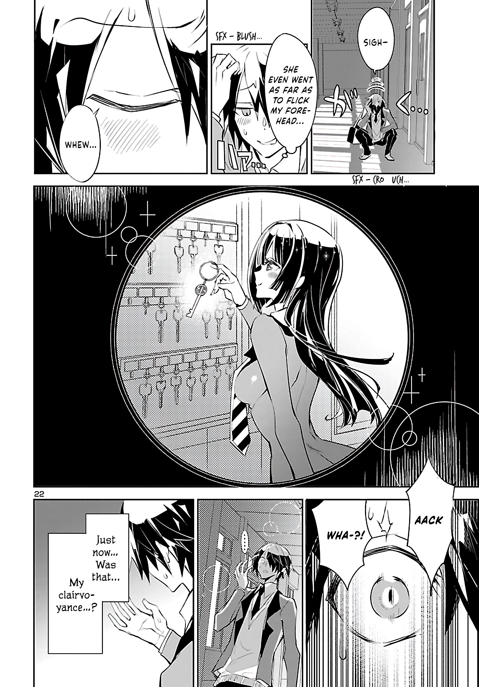 Misumi-san wa Misukasenai Vol. 1 Ch. 1 第23页