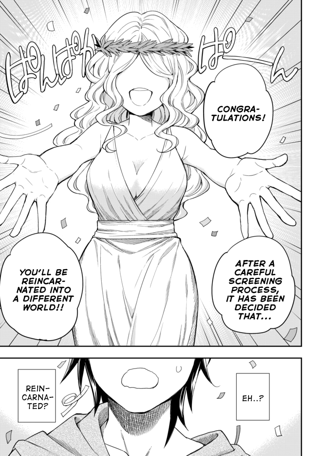Jitsu wa Ore, Saikyou deshita? 第5页