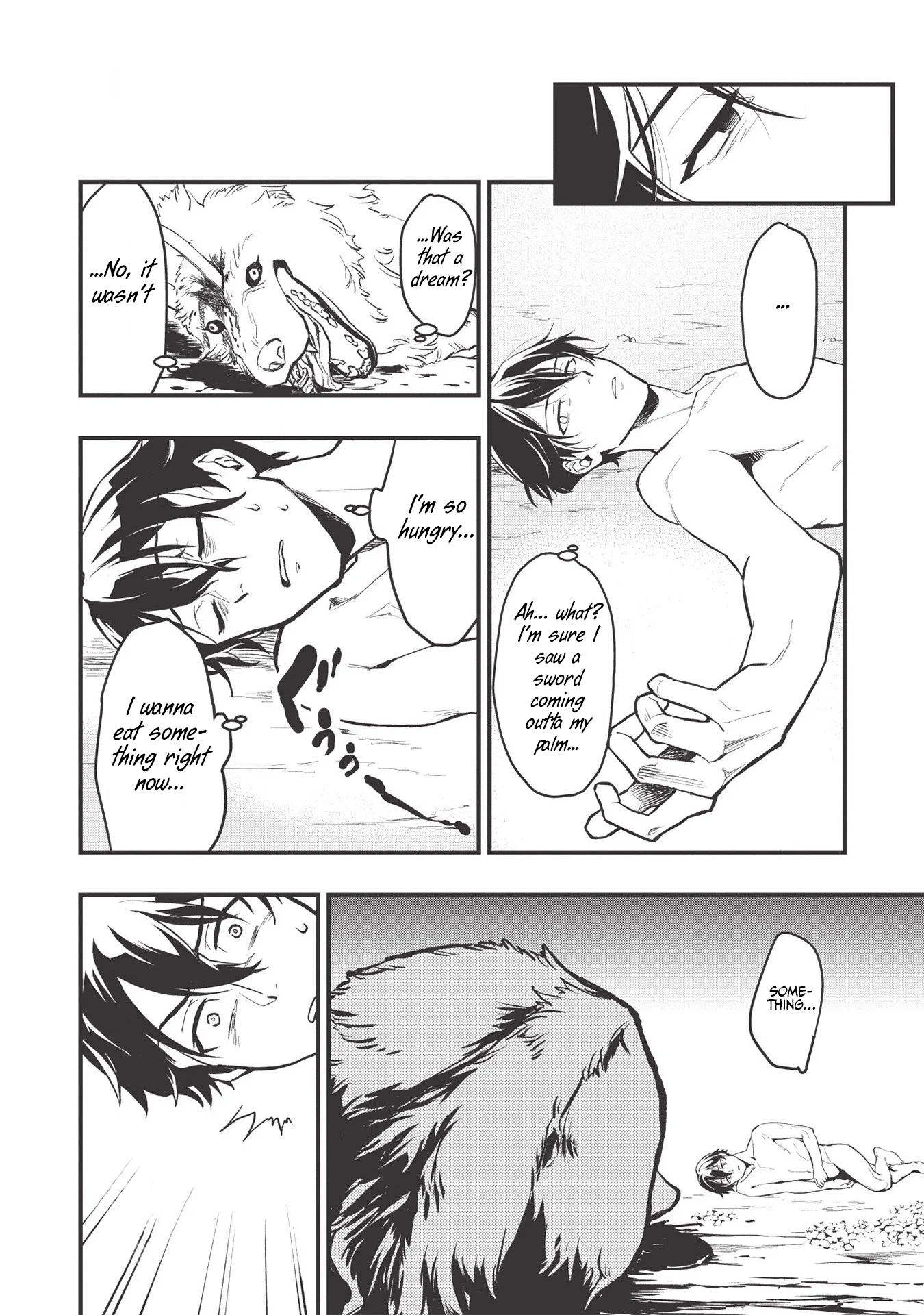 Meikyuu Metro ~Mezametara Saikyoushoku Datta node Shima Risu wo Tsurete Shinsekai wo Aruku~ Scene 1 第14页