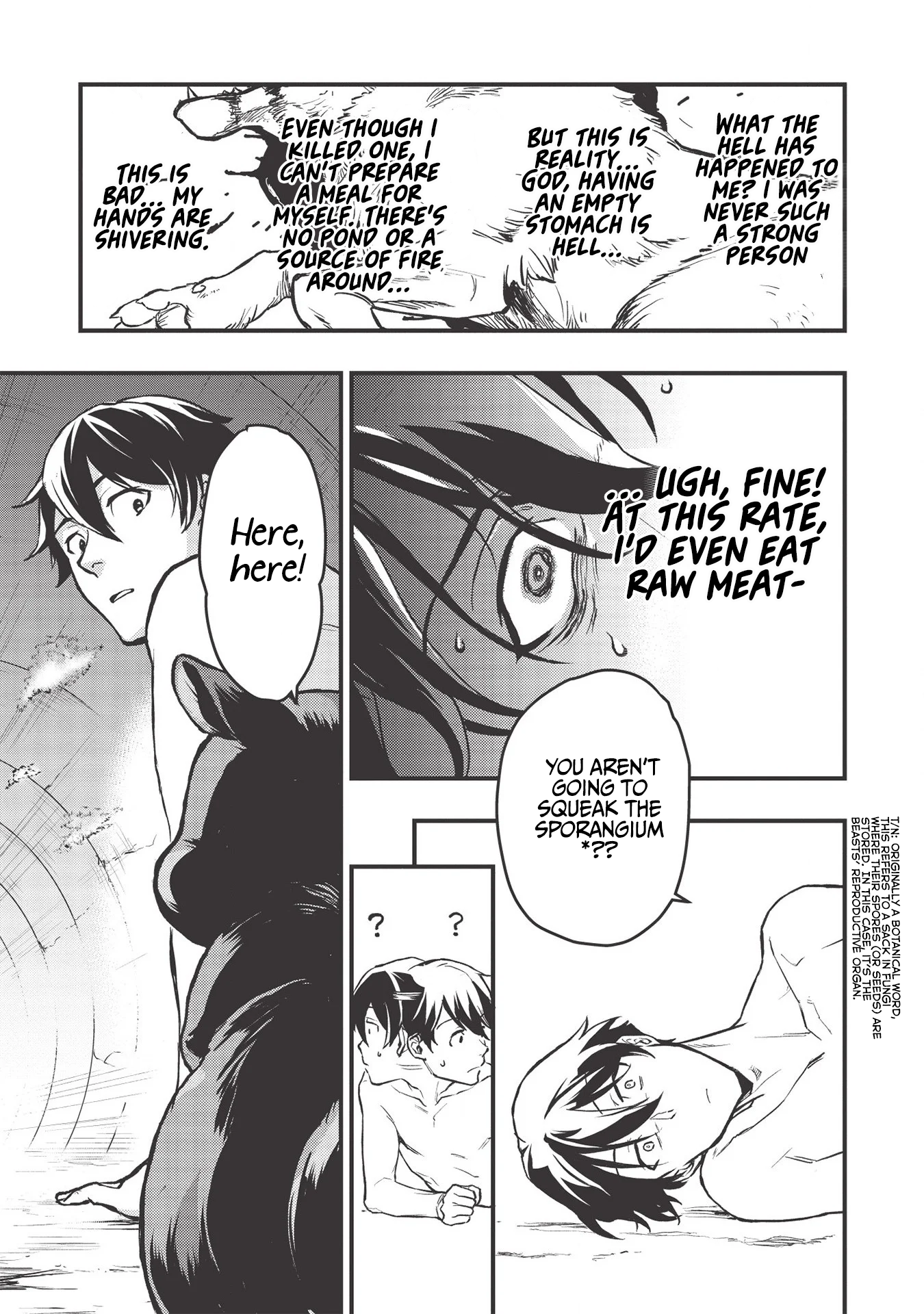 Meikyuu Metro ~Mezametara Saikyoushoku Datta node Shima Risu wo Tsurete Shinsekai wo Aruku~ Scene 1 第15页