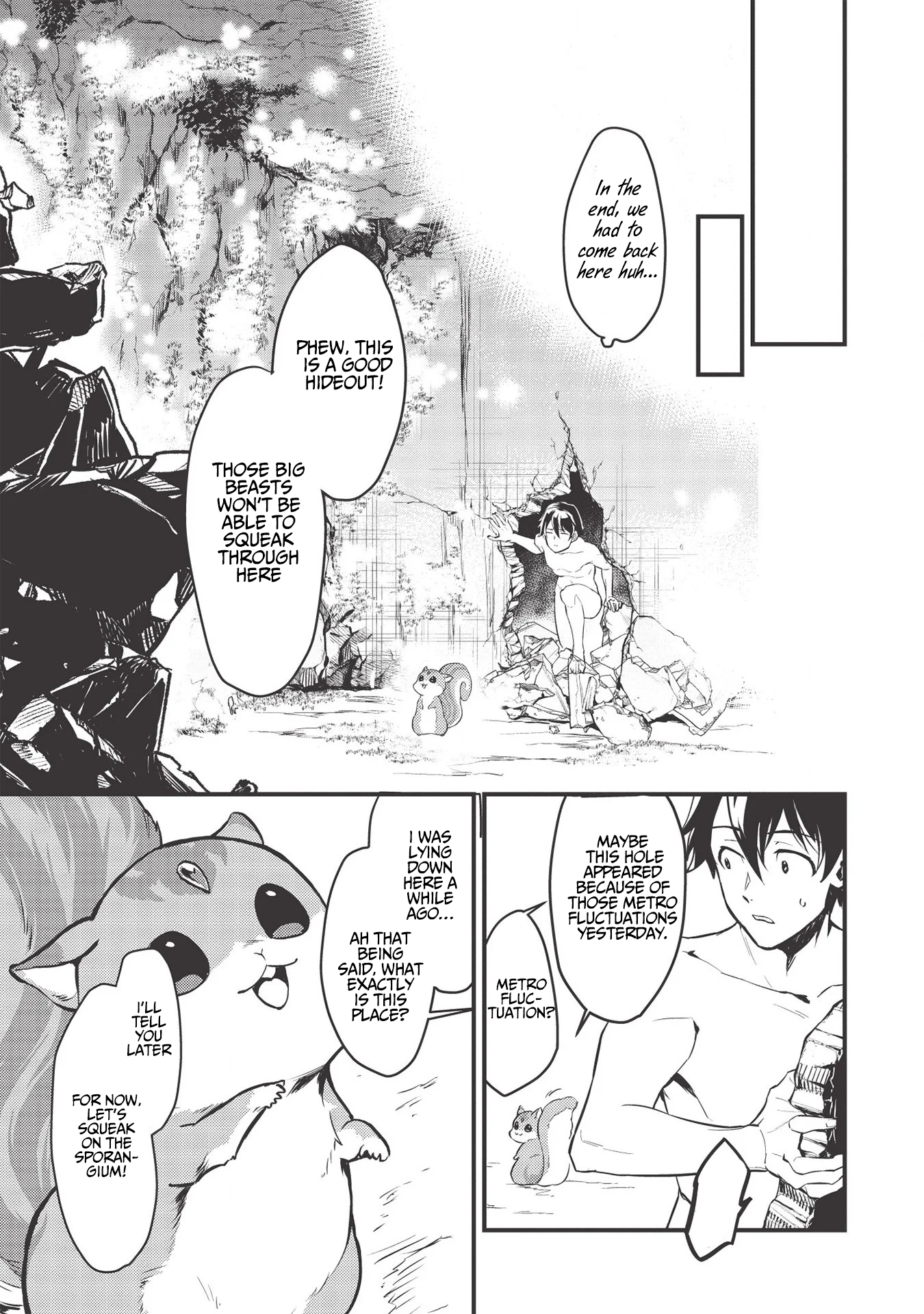 Meikyuu Metro ~Mezametara Saikyoushoku Datta node Shima Risu wo Tsurete Shinsekai wo Aruku~ Scene 1 第19页