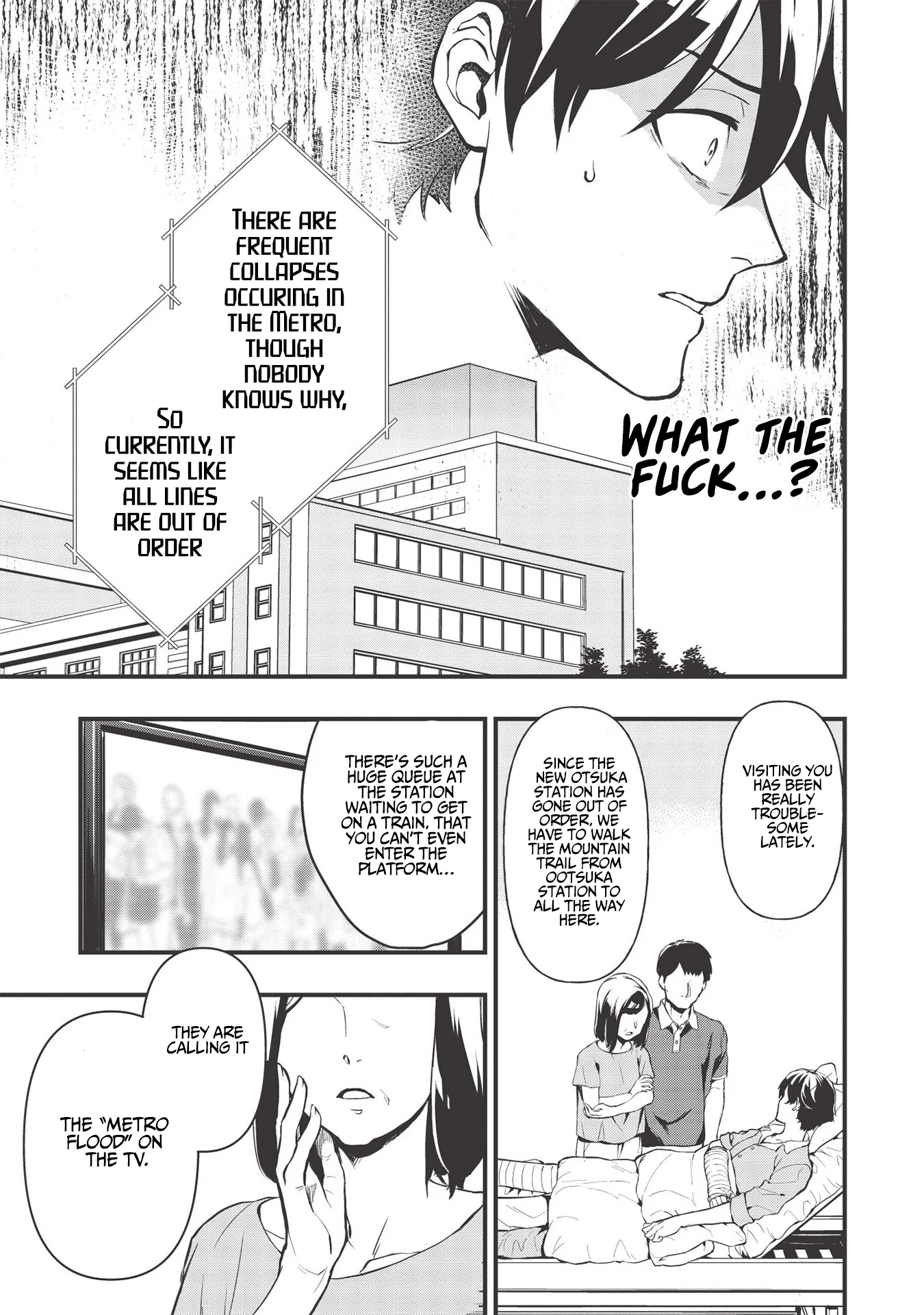 Meikyuu Metro ~Mezametara Saikyoushoku Datta node Shima Risu wo Tsurete Shinsekai wo Aruku~ Scene 1 第27页