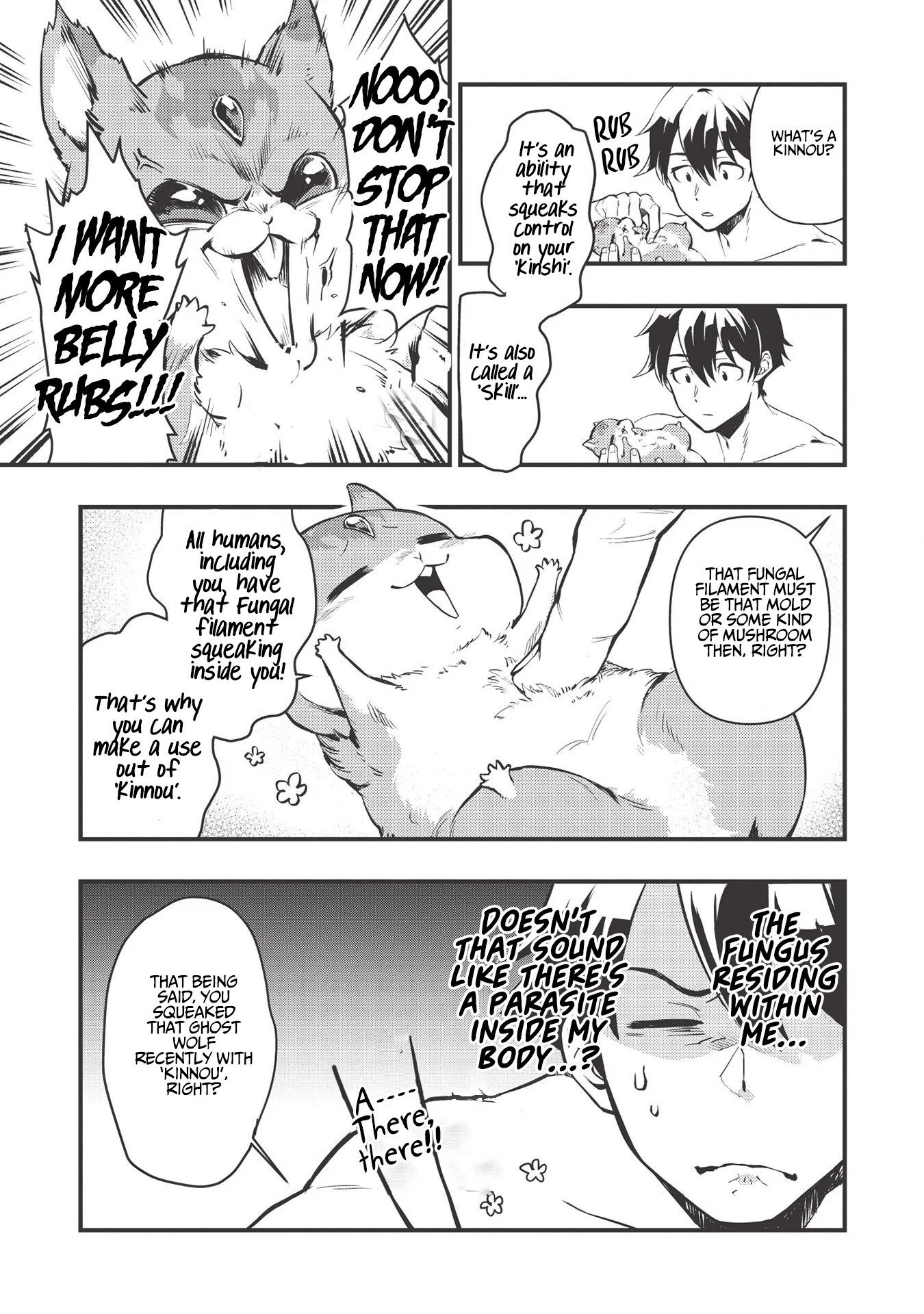Meikyuu Metro ~Mezametara Saikyoushoku Datta node Shima Risu wo Tsurete Shinsekai wo Aruku~ Scene 1 第33页