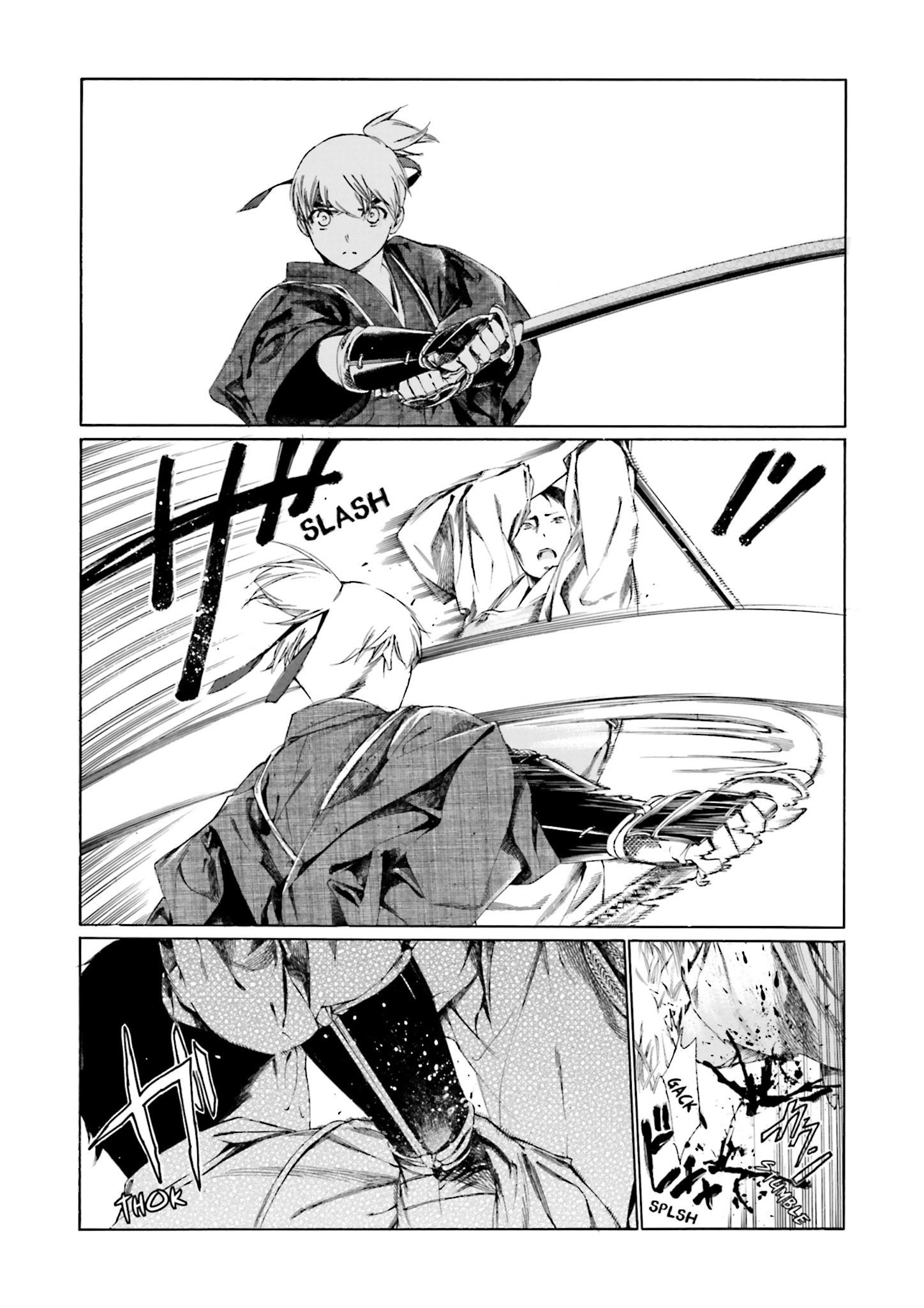 Kitsune no Yomeiri (Satou Yuuko) Vol. 1 Ch. 4 第14页