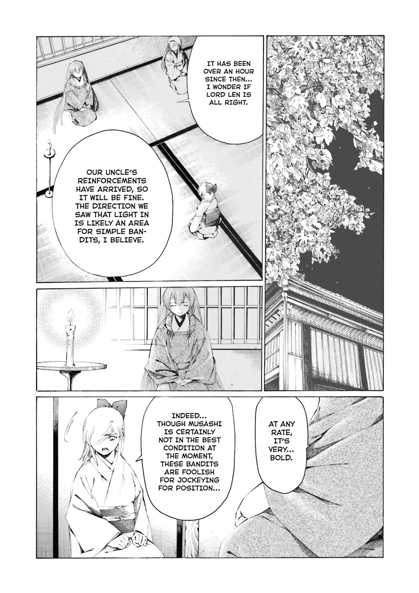 Kitsune no Yomeiri (Satou Yuuko) Vol. 1 Ch. 4 第16页
