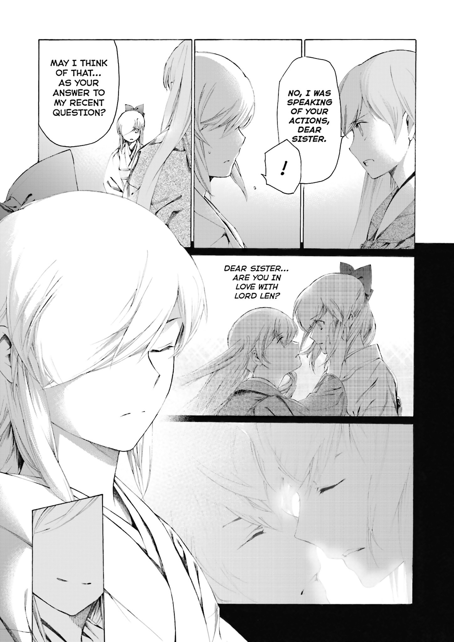 Kitsune no Yomeiri (Satou Yuuko) Vol. 1 Ch. 4 第17页