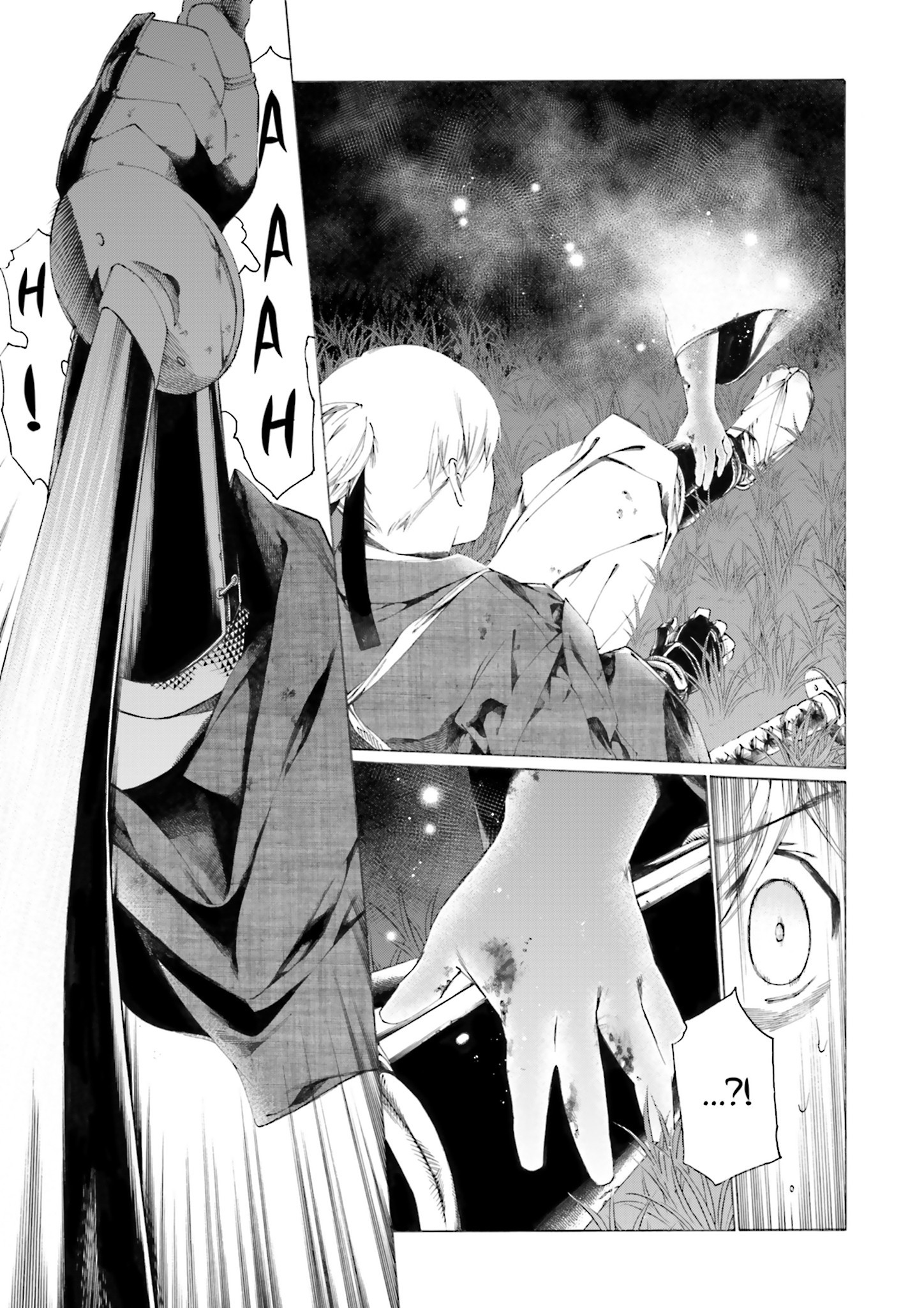 Kitsune no Yomeiri (Satou Yuuko) Vol. 1 Ch. 4 第21页