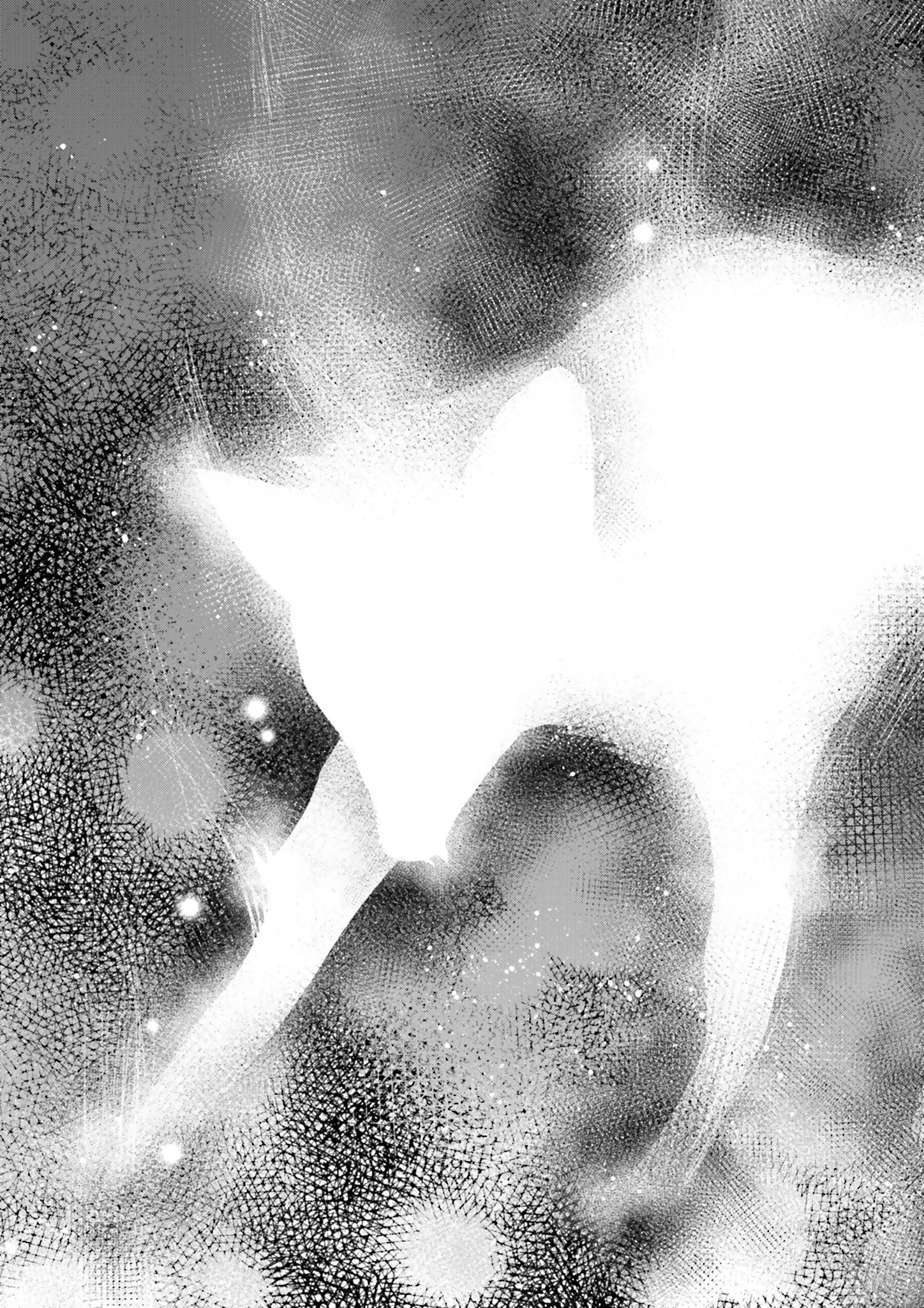 Kitsune no Yomeiri (Satou Yuuko) Vol. 1 Ch. 4 第29页