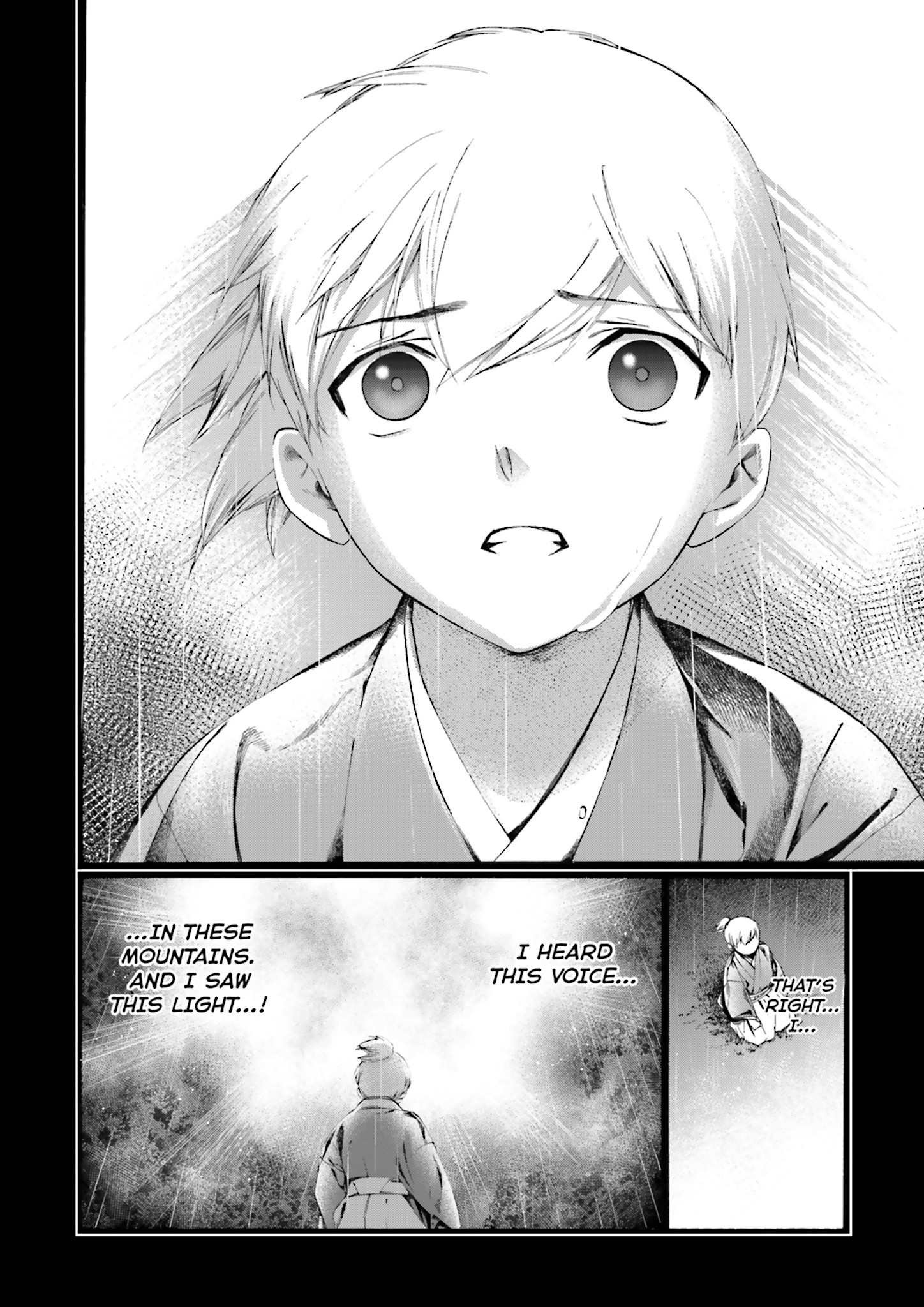 Kitsune no Yomeiri (Satou Yuuko) Vol. 1 Ch. 4 第30页