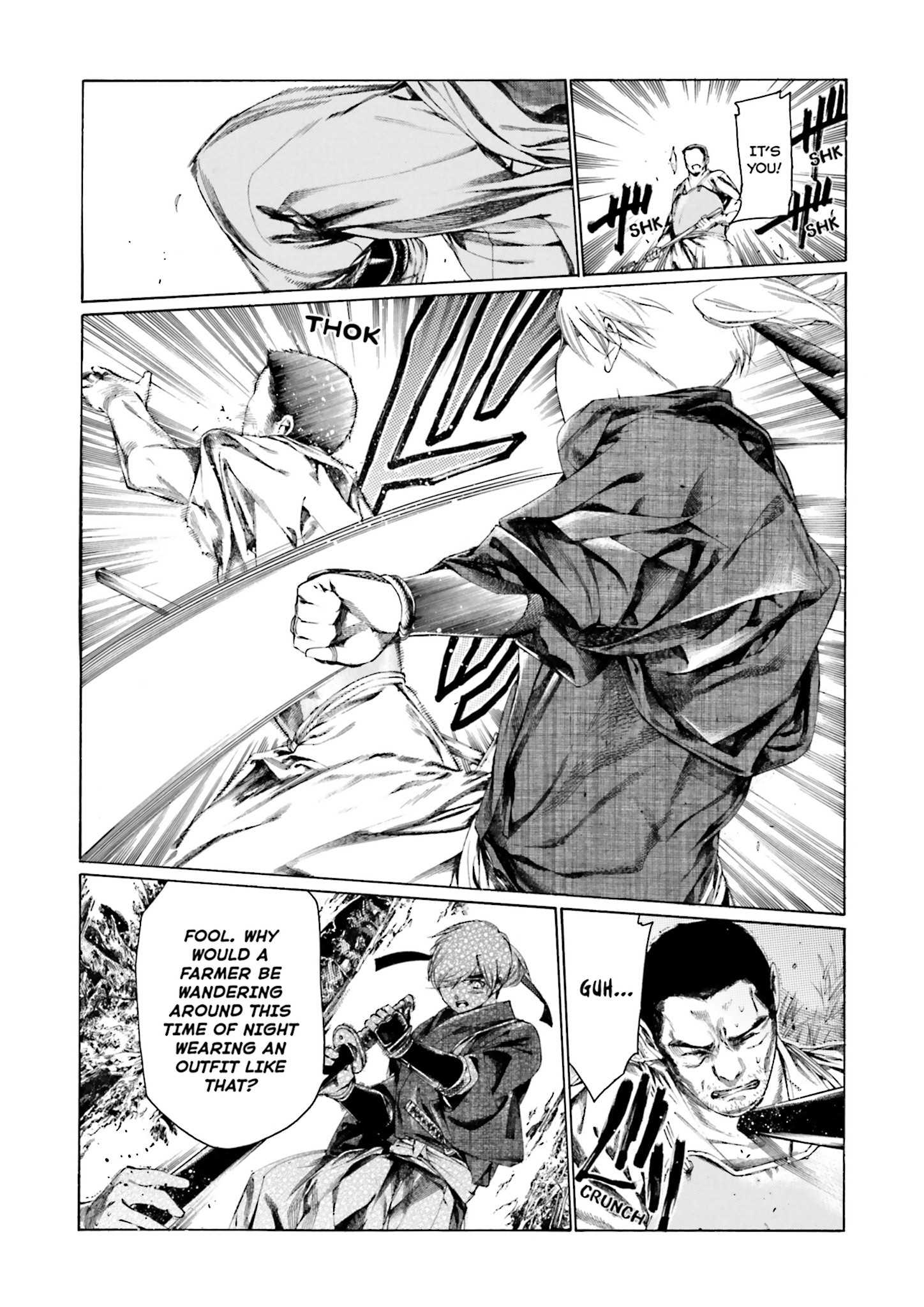 Kitsune no Yomeiri (Satou Yuuko) Vol. 1 Ch. 4 第10页