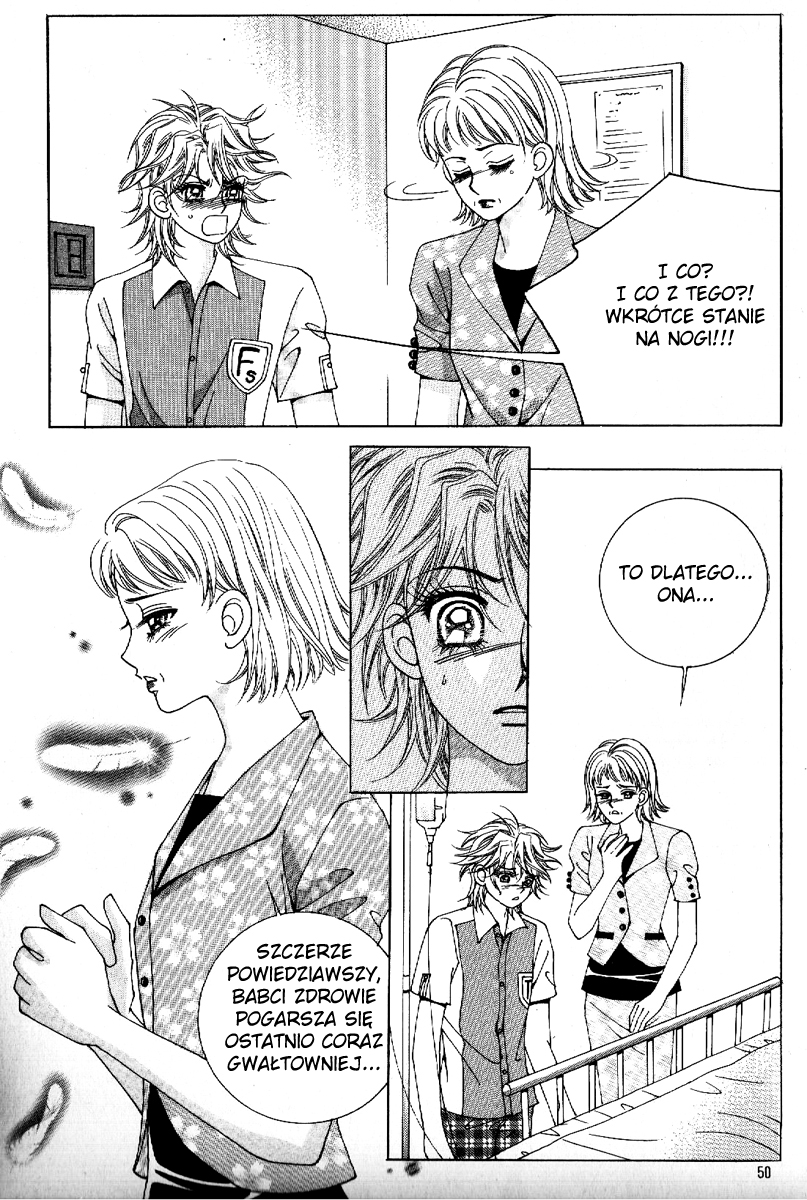Boy of the Female Wolf Vol. 1 Ch. 2 第17页