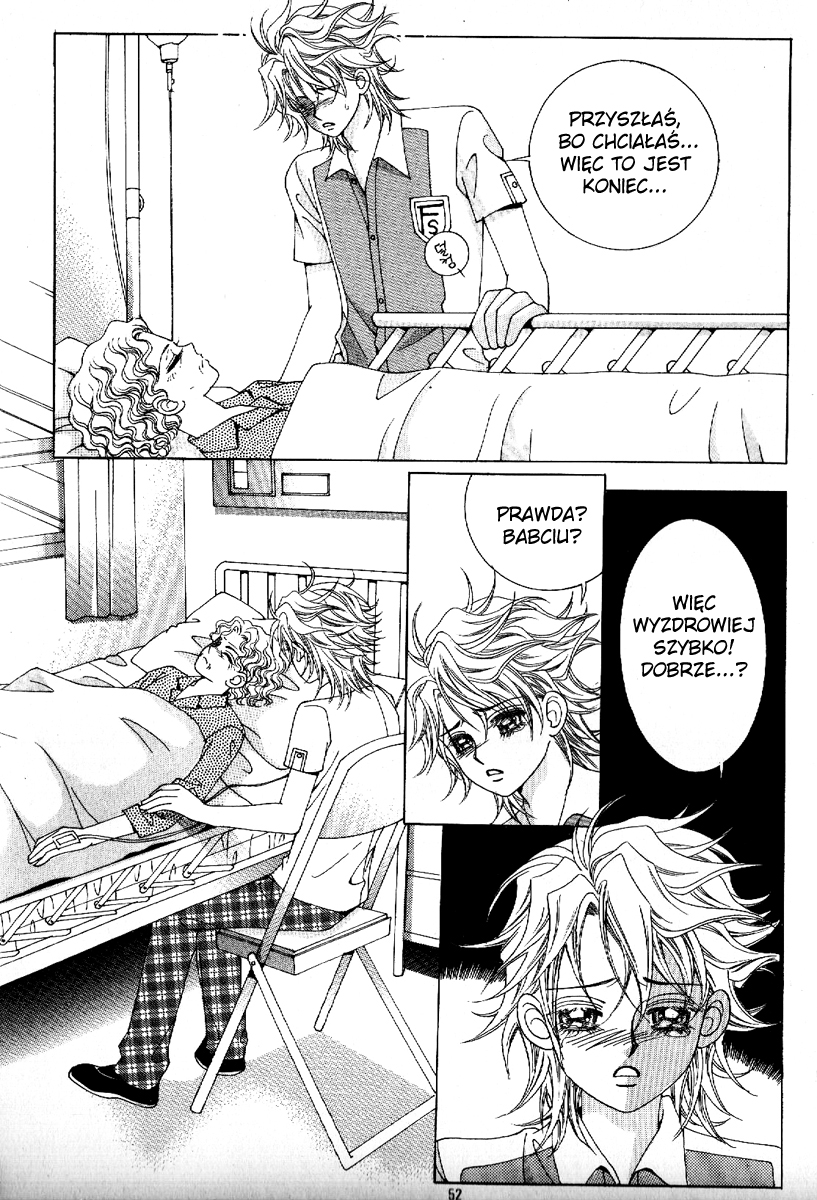 Boy of the Female Wolf Vol. 1 Ch. 2 第19页