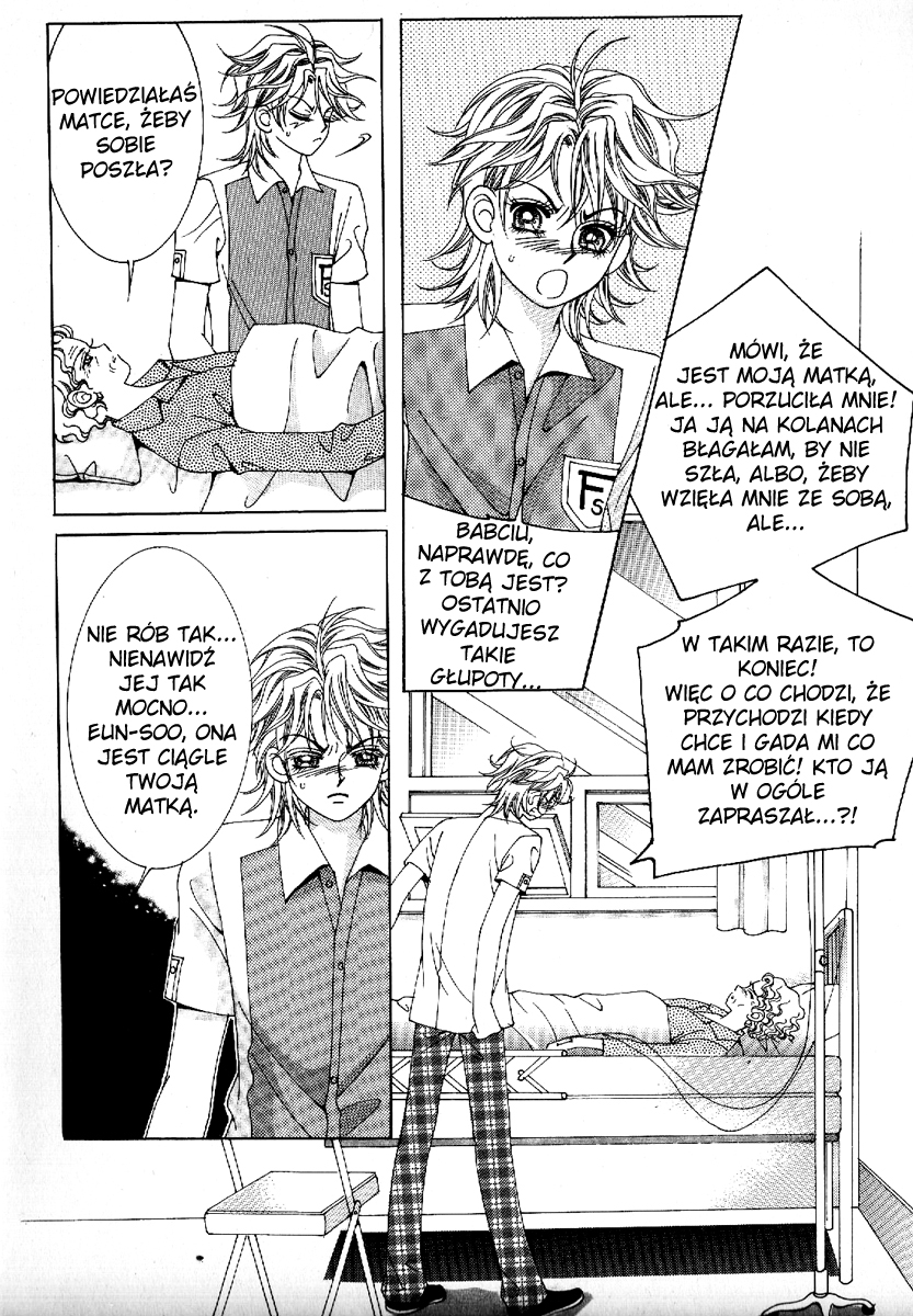 Boy of the Female Wolf Vol. 1 Ch. 2 第22页