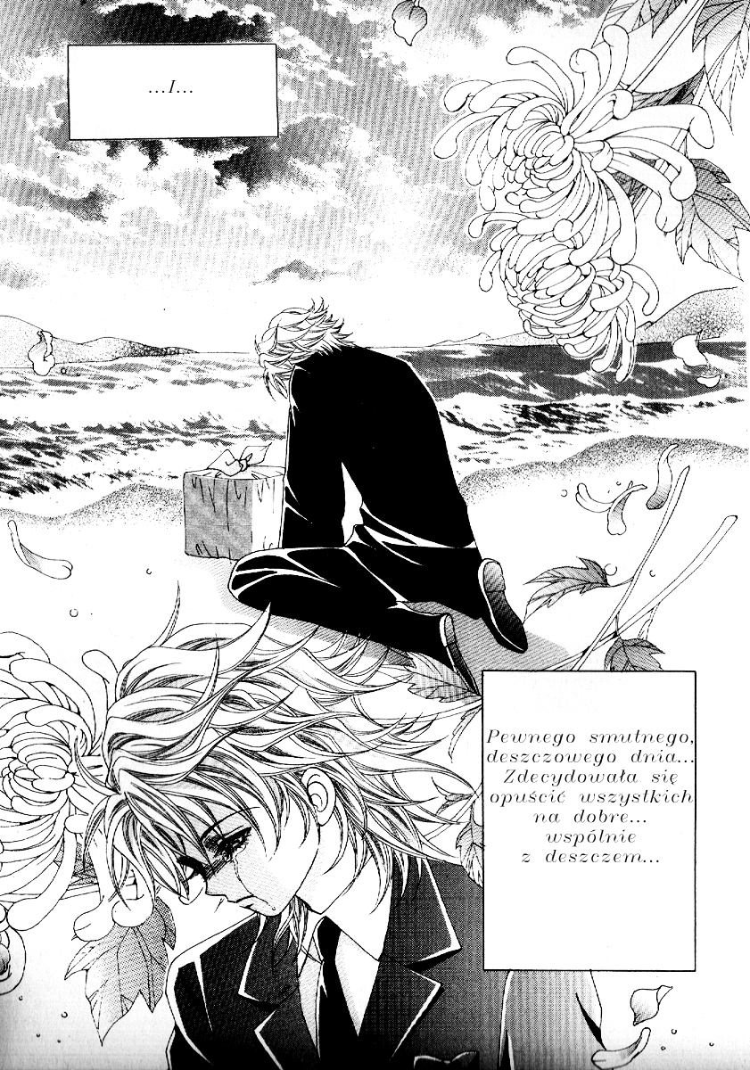 Boy of the Female Wolf Vol. 1 Ch. 2 第31页