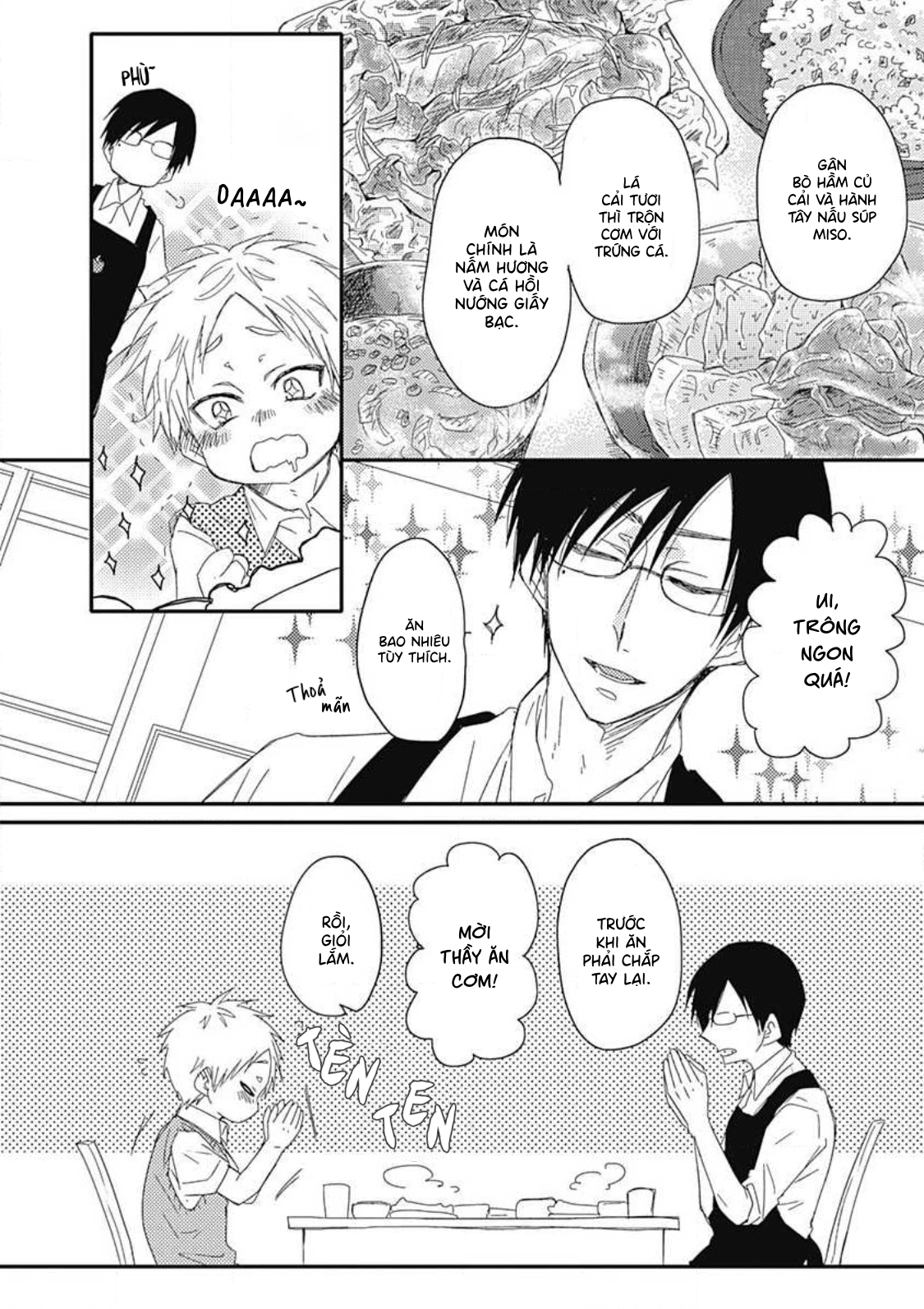 Yasashii Mizushima-sensei Vol. 1 Ch. 1 第14页