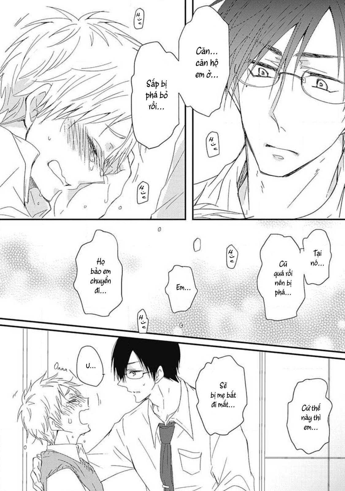 Yasashii Mizushima-sensei Vol. 1 Ch. 1 第24页