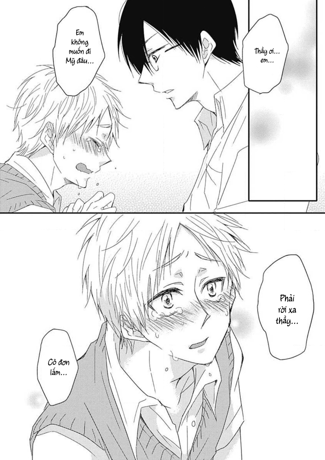 Yasashii Mizushima-sensei Vol. 1 Ch. 1 第26页