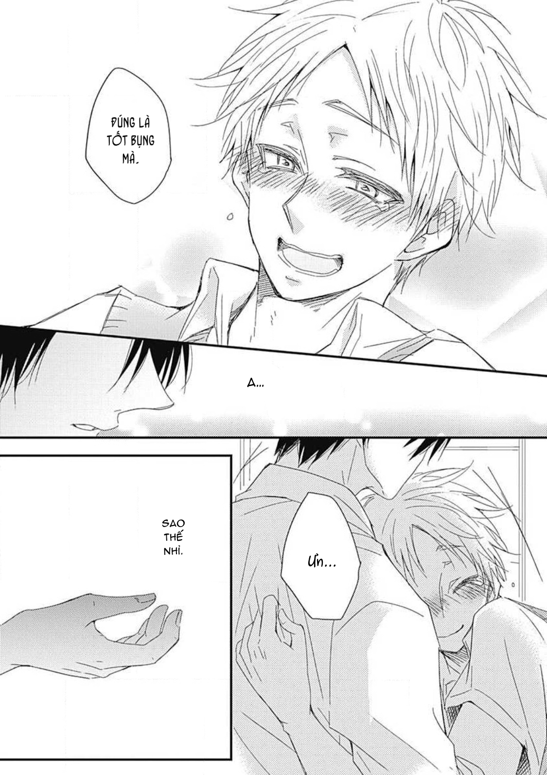 Yasashii Mizushima-sensei Vol. 1 Ch. 1 第32页