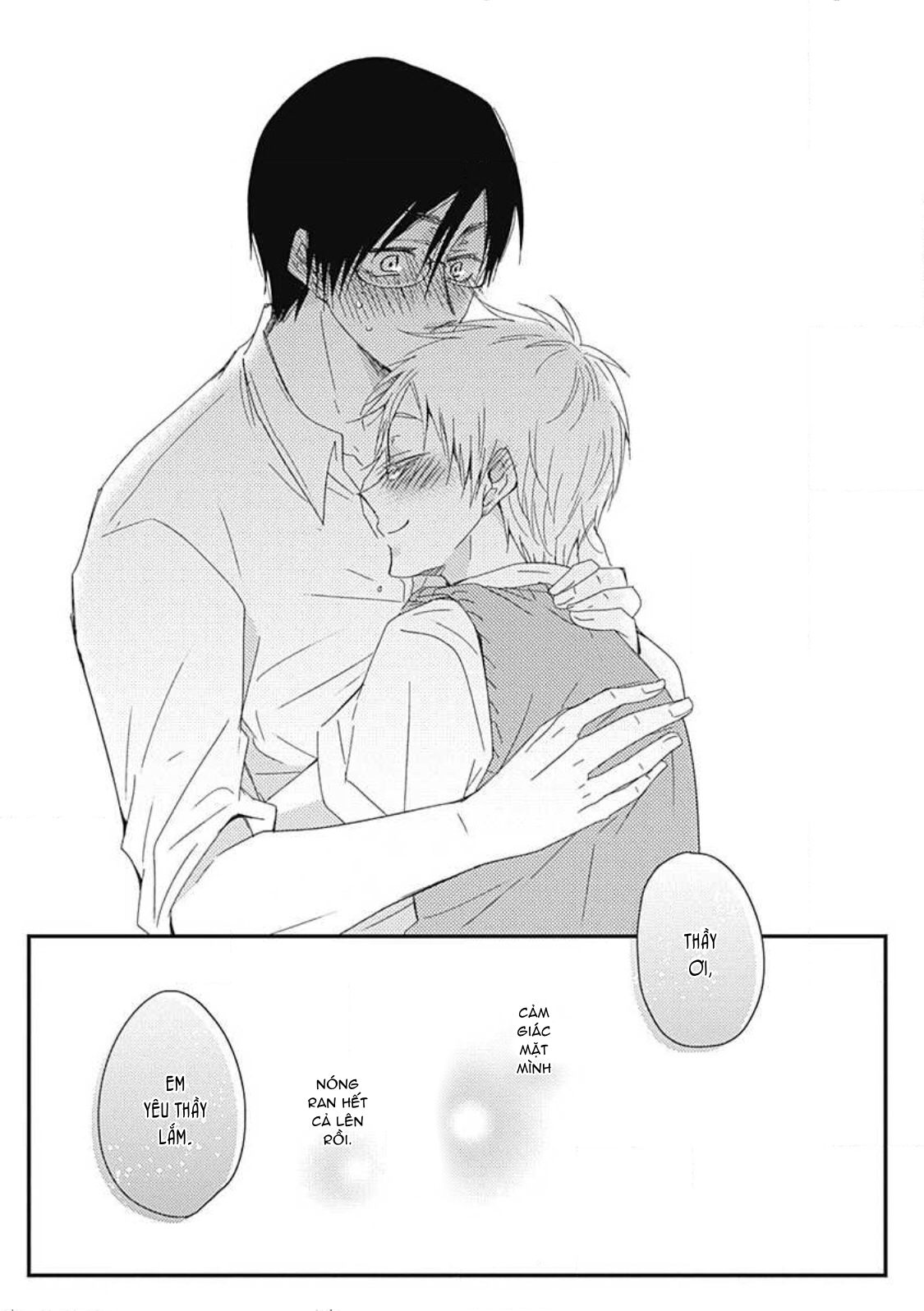 Yasashii Mizushima-sensei Vol. 1 Ch. 1 第33页