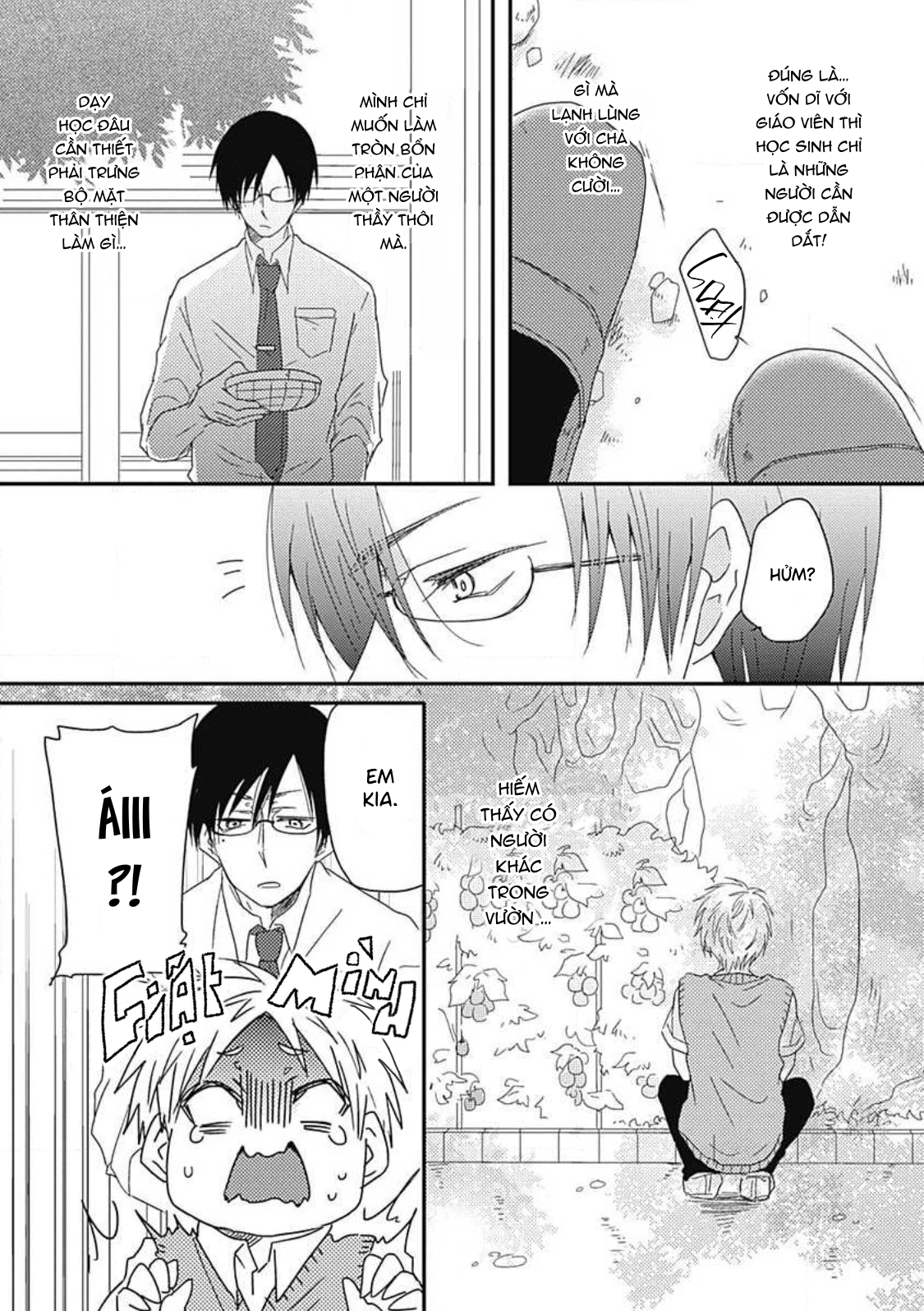 Yasashii Mizushima-sensei 第6页