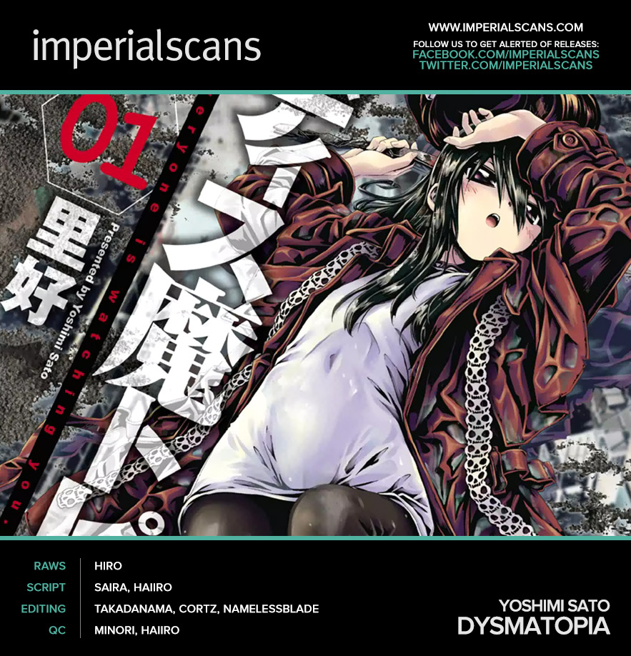 Dysmatopia 第2页