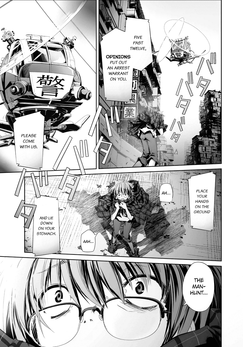 Dysmatopia 第5页