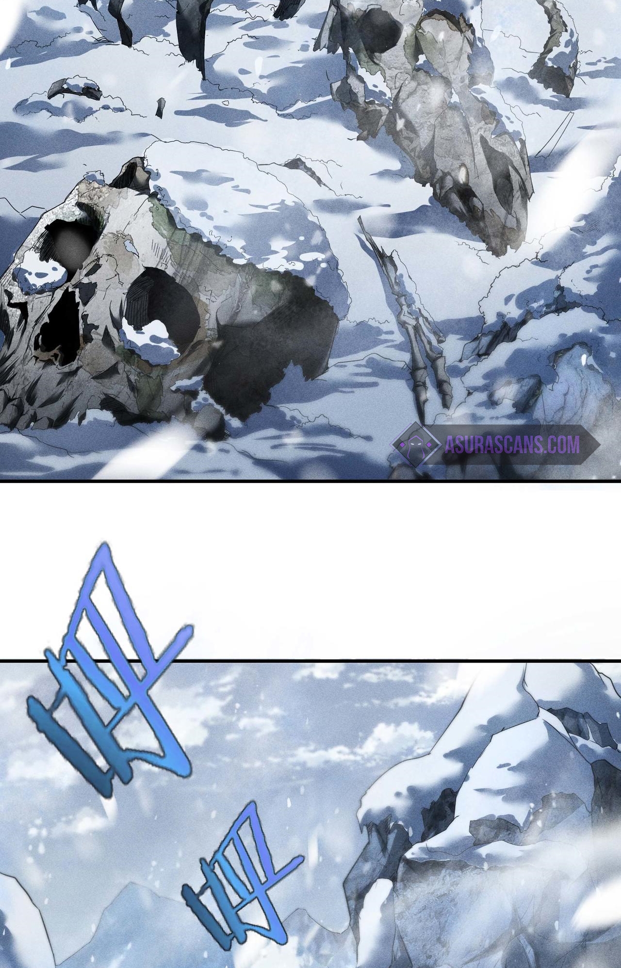 Above the Heavens 第5页
