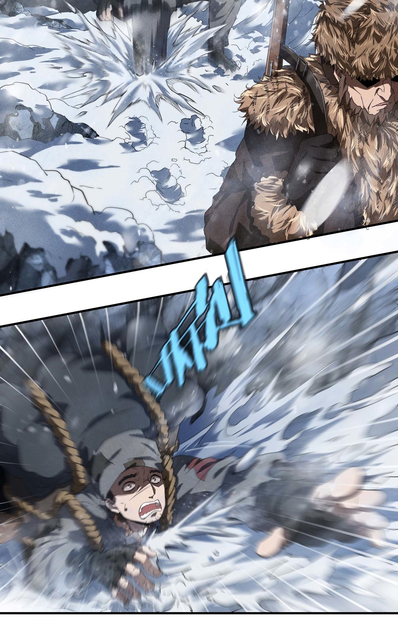 Above the Heavens 第8页