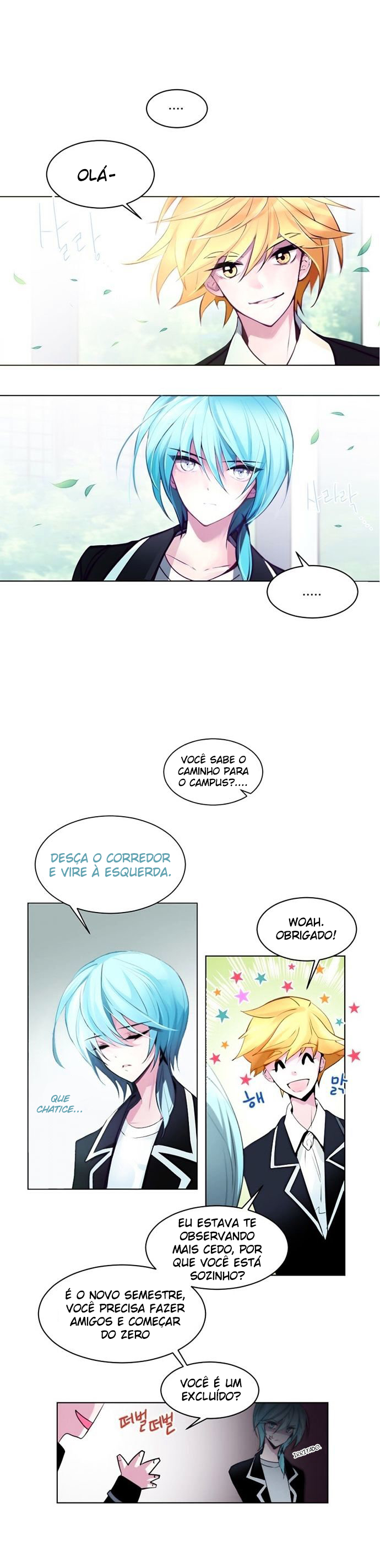 Anz Ch. 3 第11页