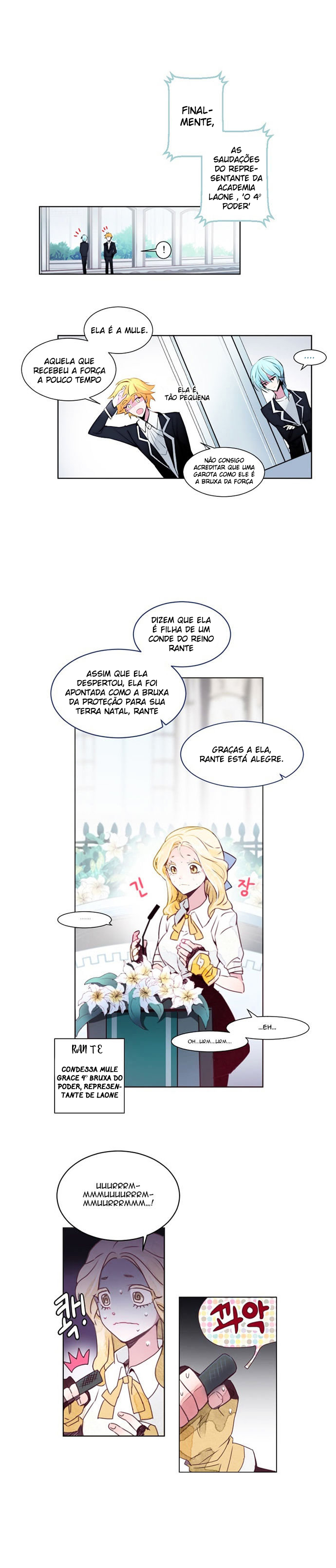 Anz Ch. 3 第12页