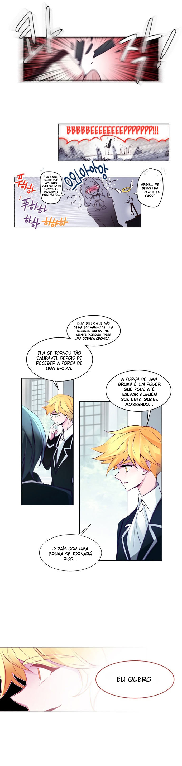Anz Ch. 3 第13页