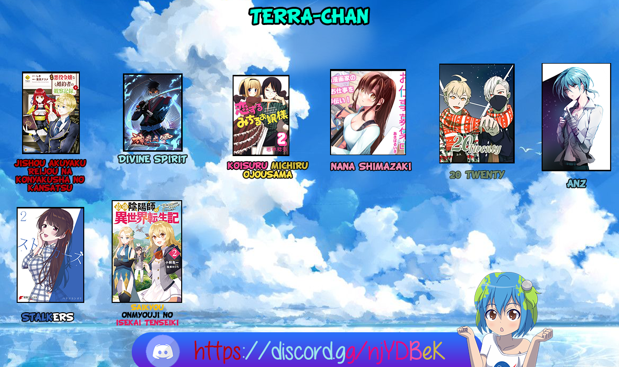 Anz Ch. 3 第16页