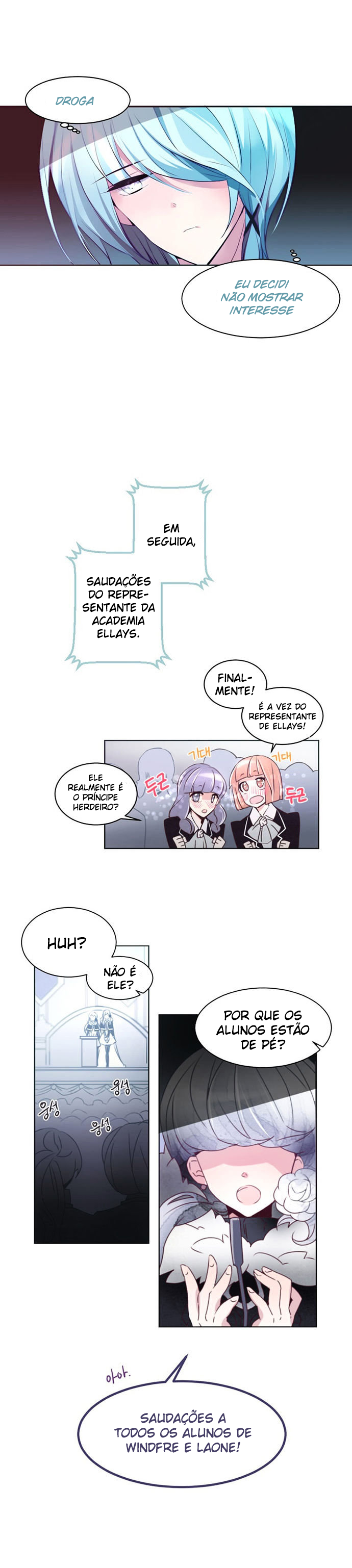 Anz Ch. 3 第7页