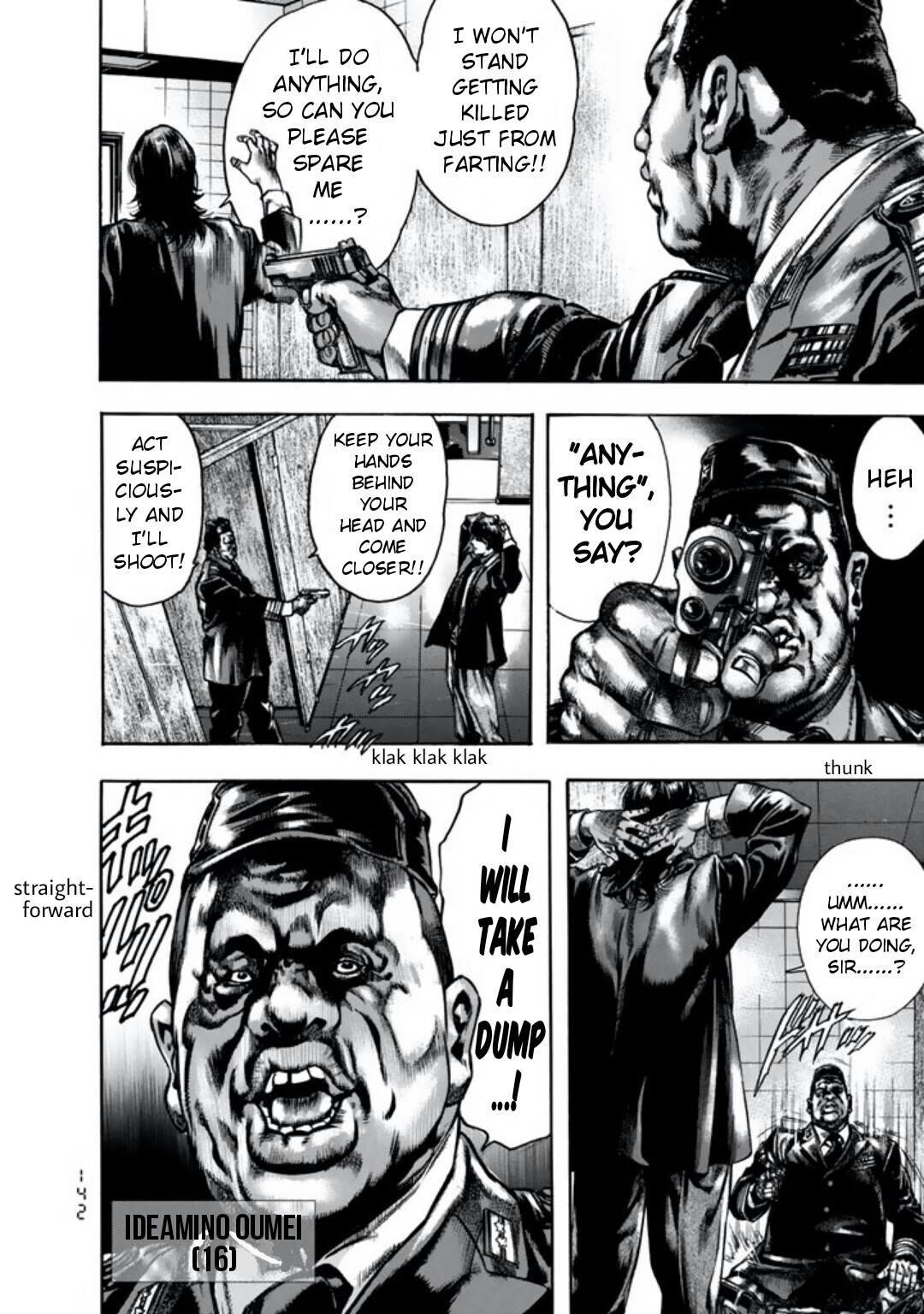 Kyoaku Gakuen Coprophagic President of Death 第8页