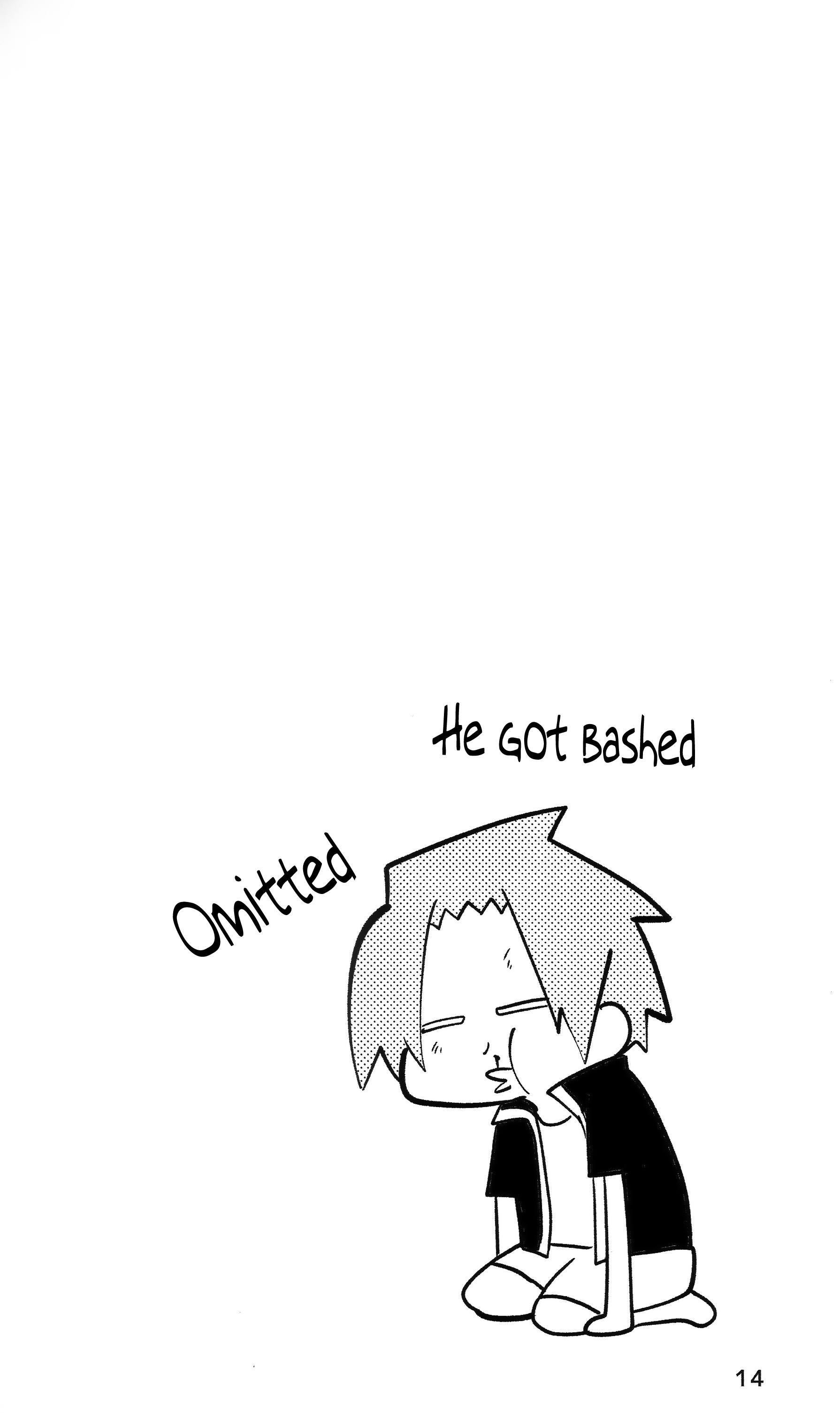 Senyuu. - Super Quest (Doujinshi) Oneshot 第14页