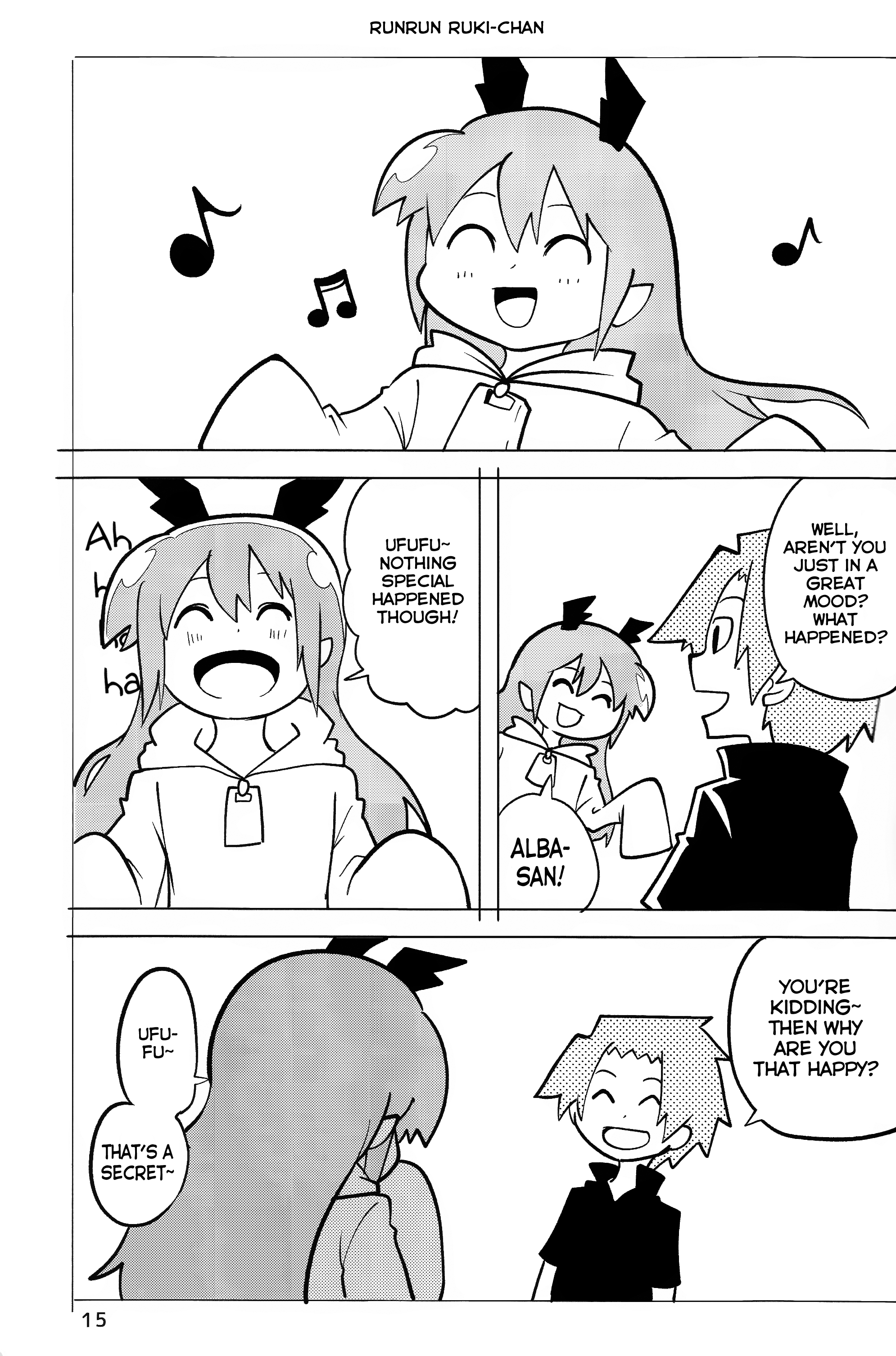 Senyuu. - Super Quest (Doujinshi) Oneshot 第15页