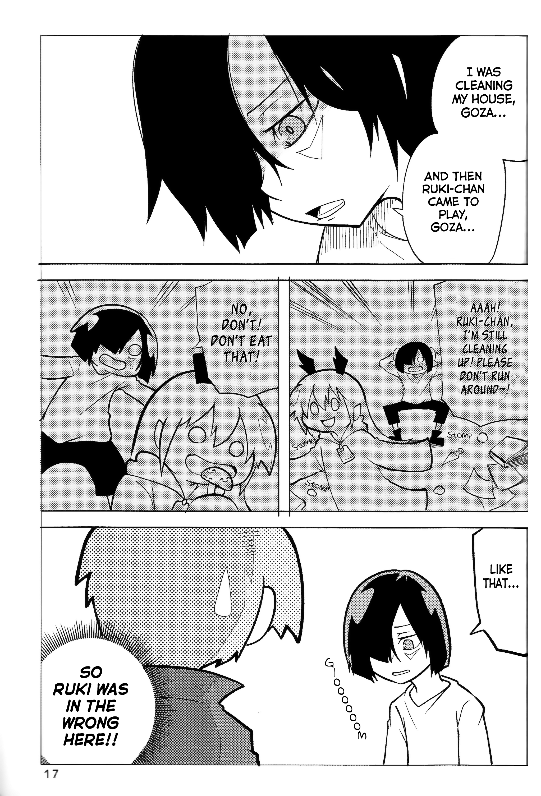Senyuu. - Super Quest (Doujinshi) Oneshot 第17页