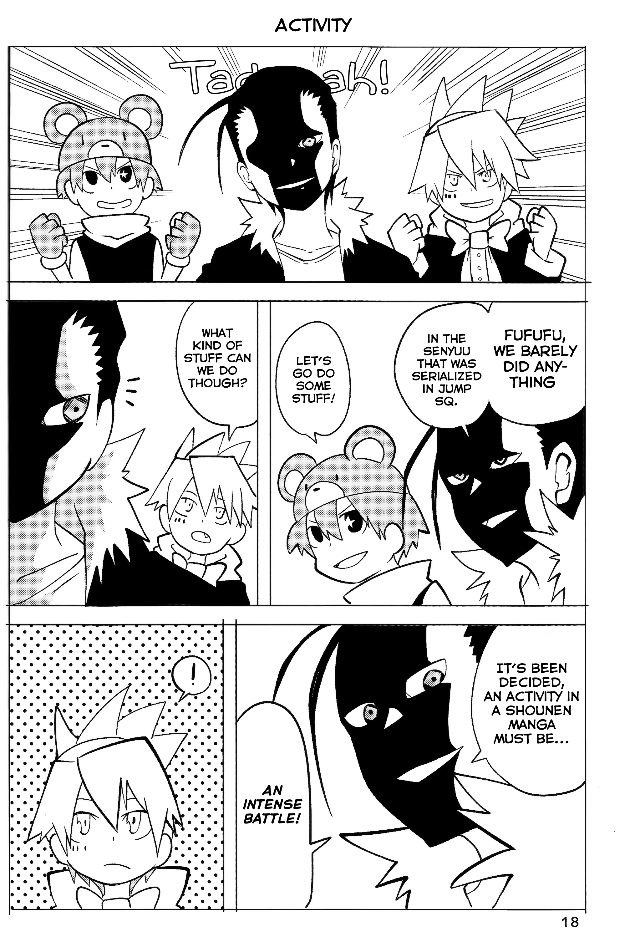 Senyuu. - Super Quest (Doujinshi) Oneshot 第18页