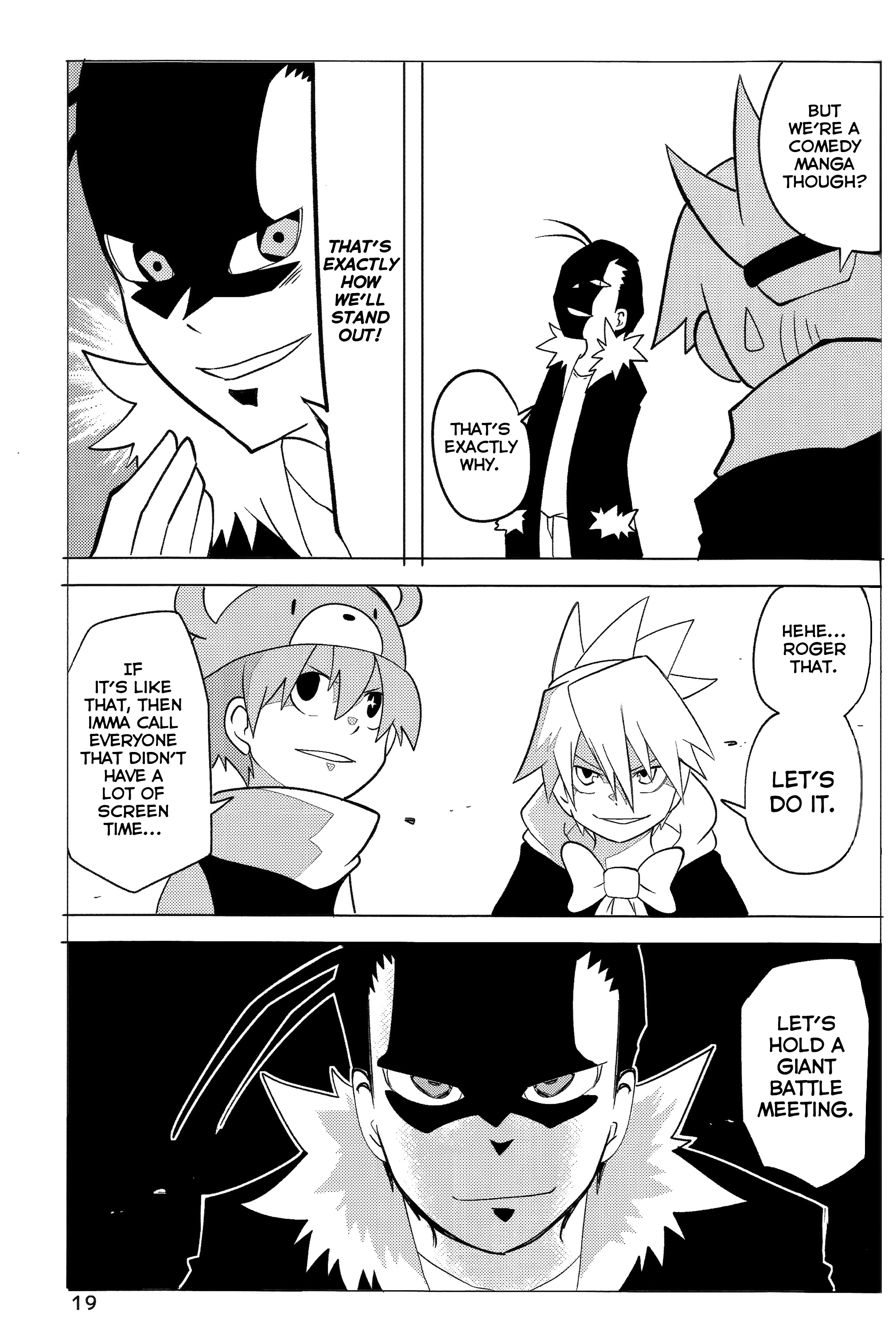 Senyuu. - Super Quest (Doujinshi) Oneshot 第19页