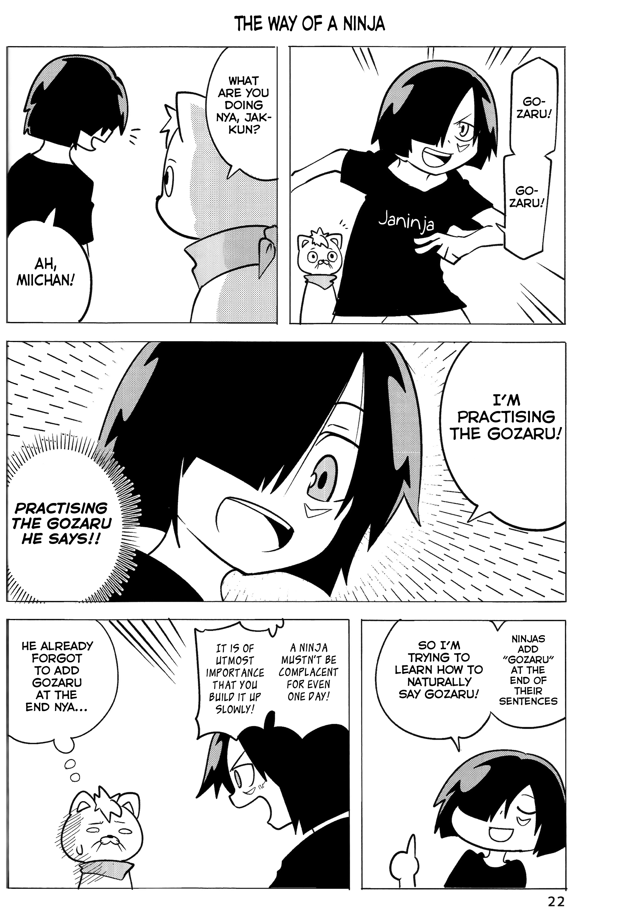 Senyuu. - Super Quest (Doujinshi) Oneshot 第22页