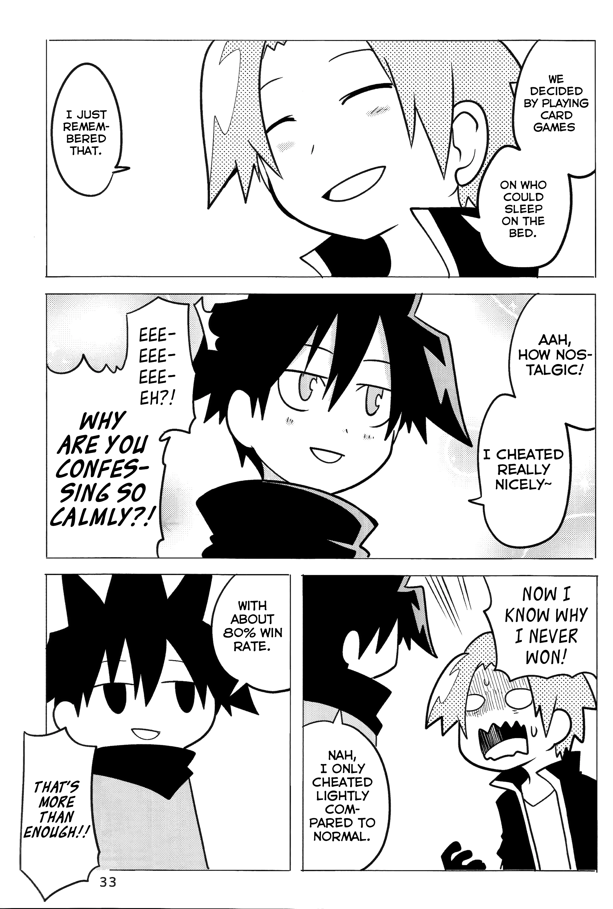 Senyuu. - Super Quest (Doujinshi) Oneshot 第33页