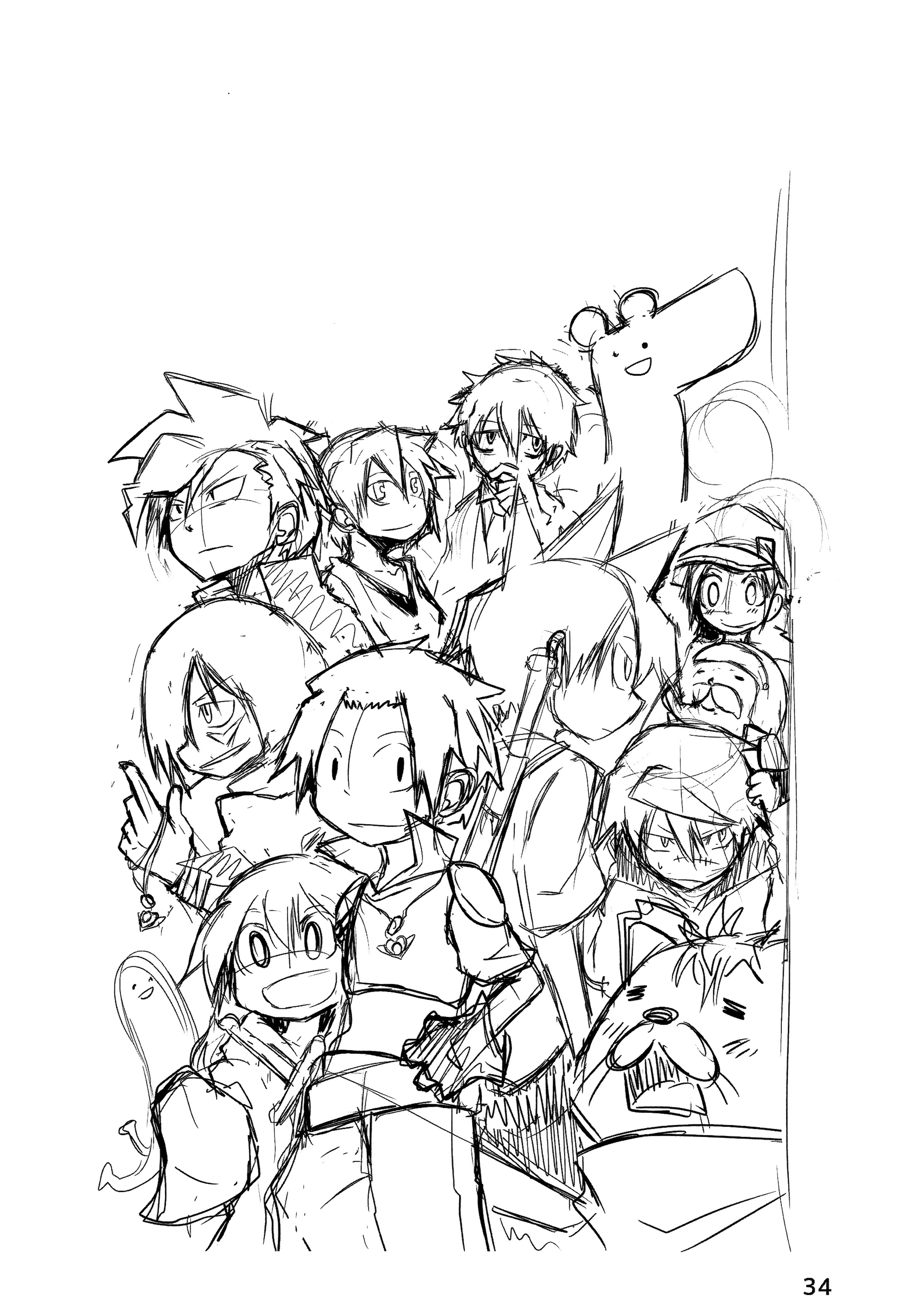 Senyuu. - Super Quest (Doujinshi) Oneshot 第34页