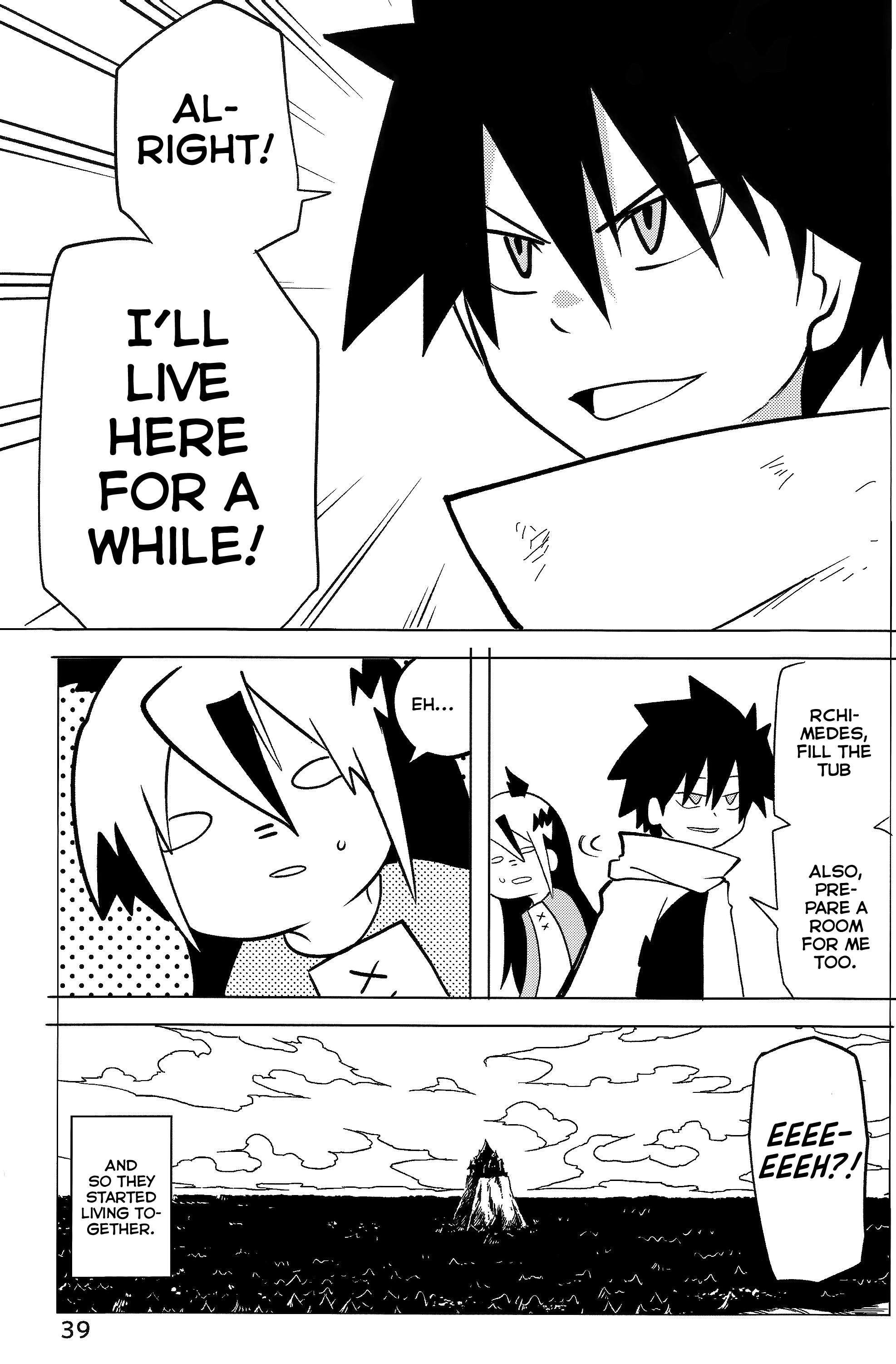 Senyuu. - Super Quest (Doujinshi) Oneshot 第39页