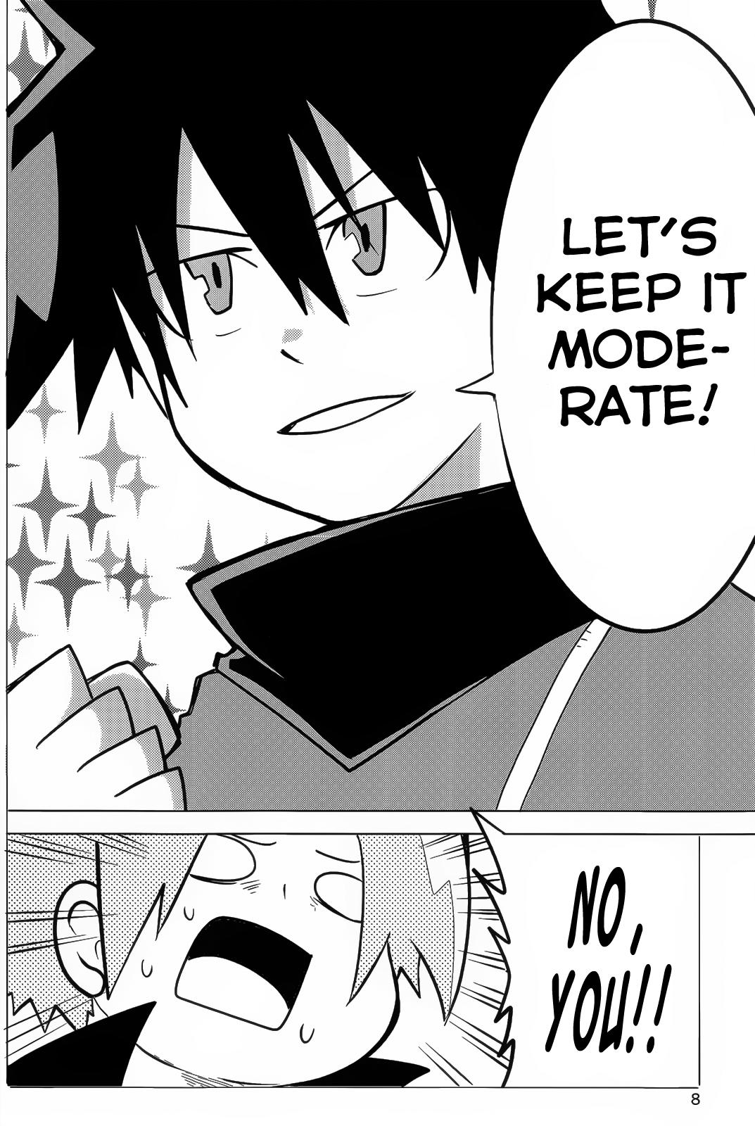 Senyuu. - Super Quest (Doujinshi) 第8页