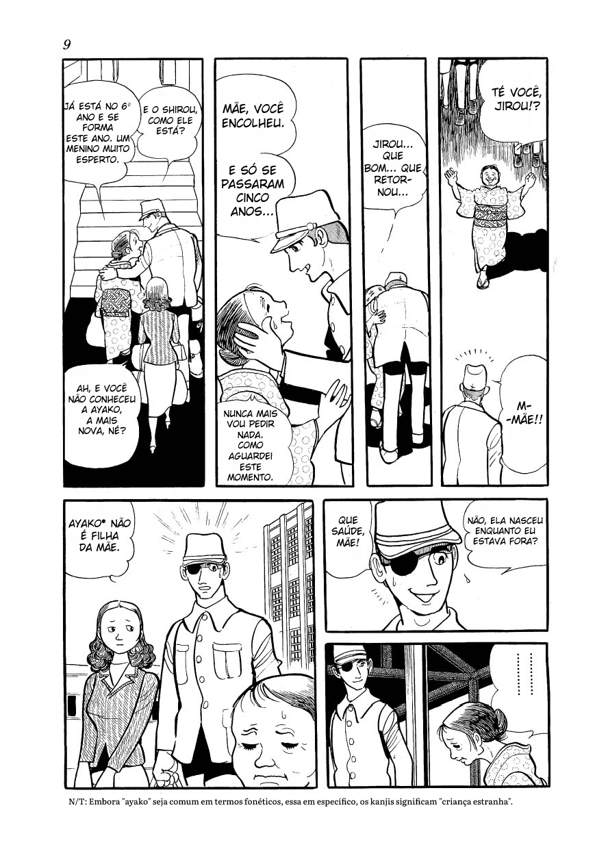 Ayako Retorno ao Lar 第11页
