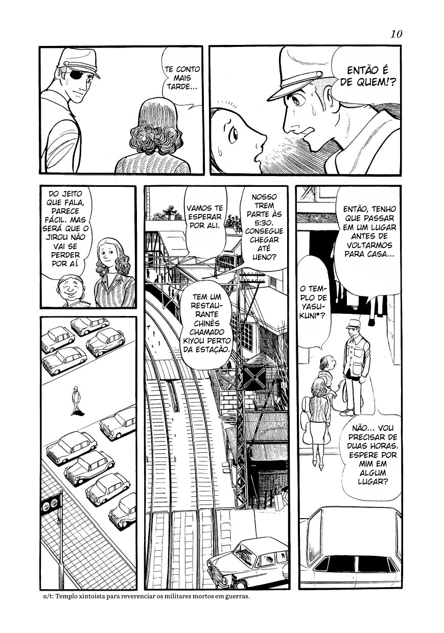 Ayako Retorno ao Lar 第12页